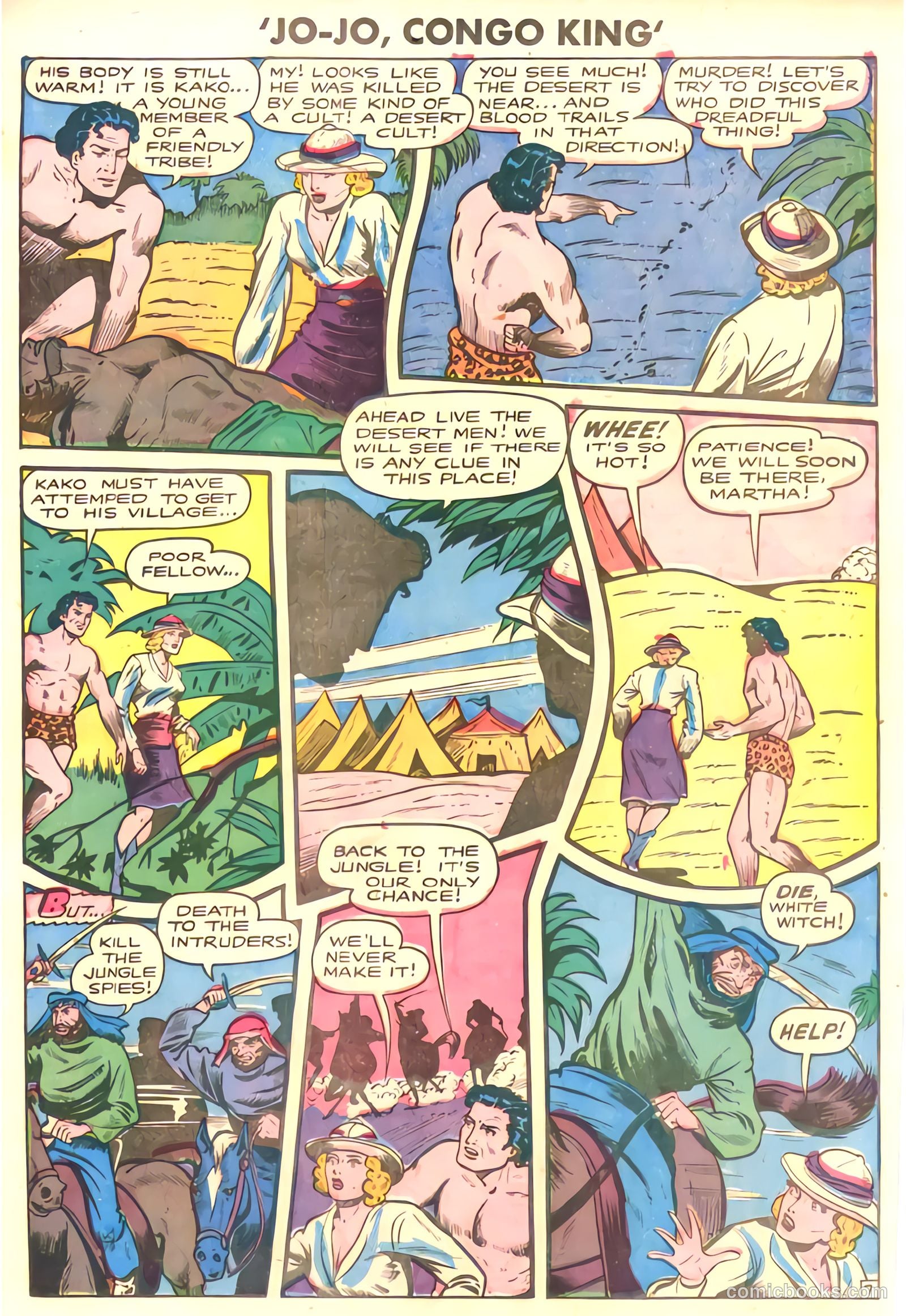 Jo-Jo Comics #18 (1948) — page 20 of 46