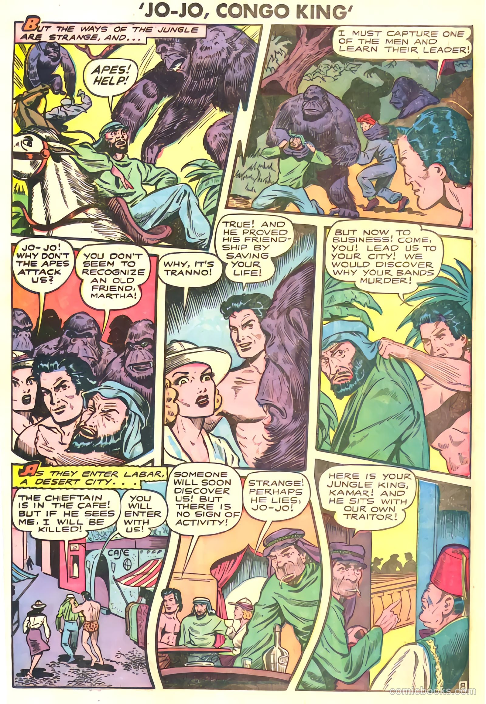 Jo-Jo Comics #18 (1948) — page 21 of 46