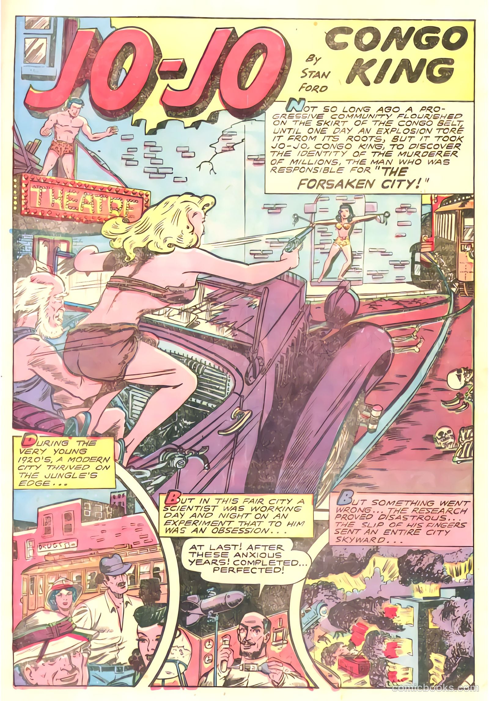 Jo-Jo Comics #18 (1948) — page 26 of 46