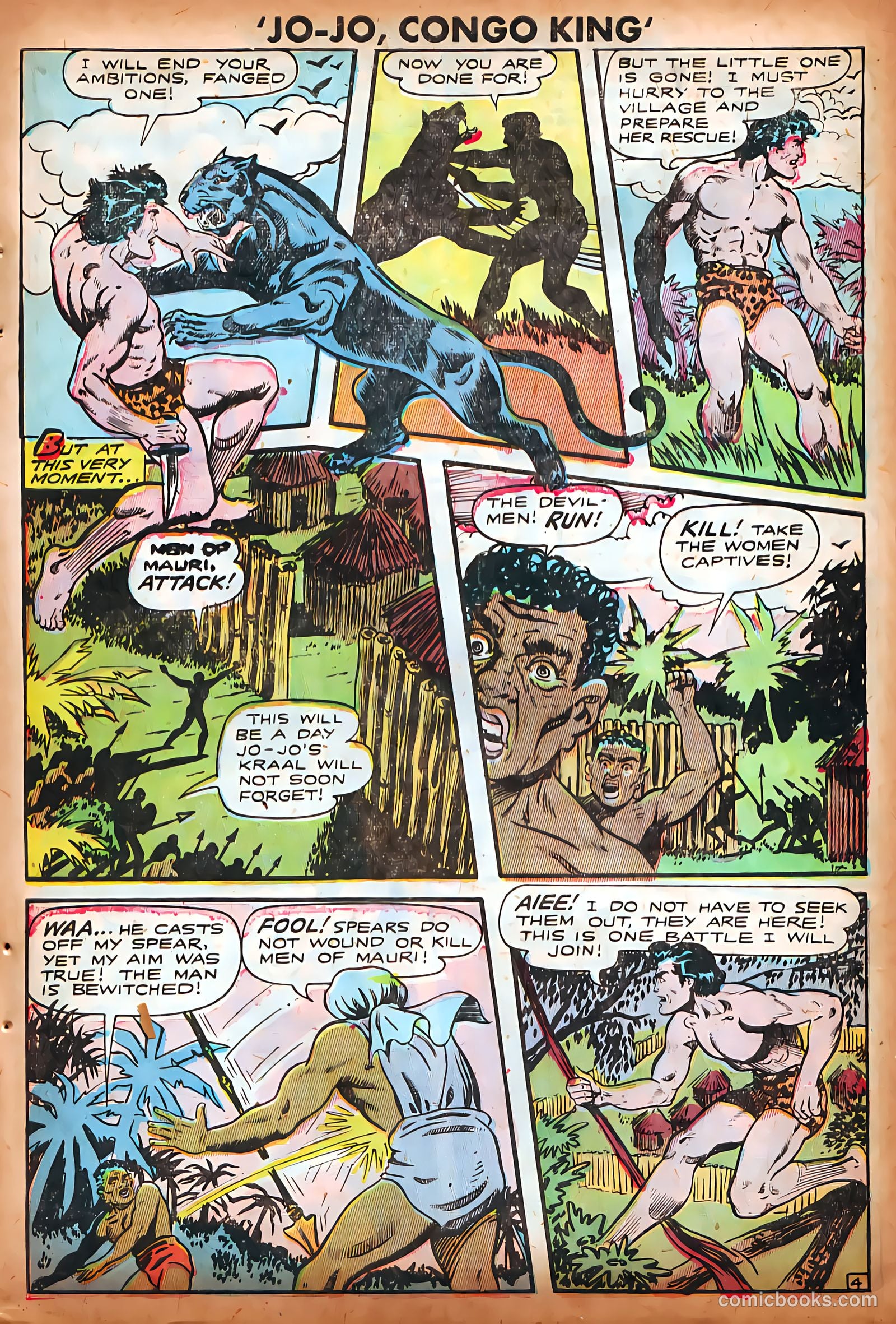 Jo-Jo Comics #20 (1948) — page 5 of 36