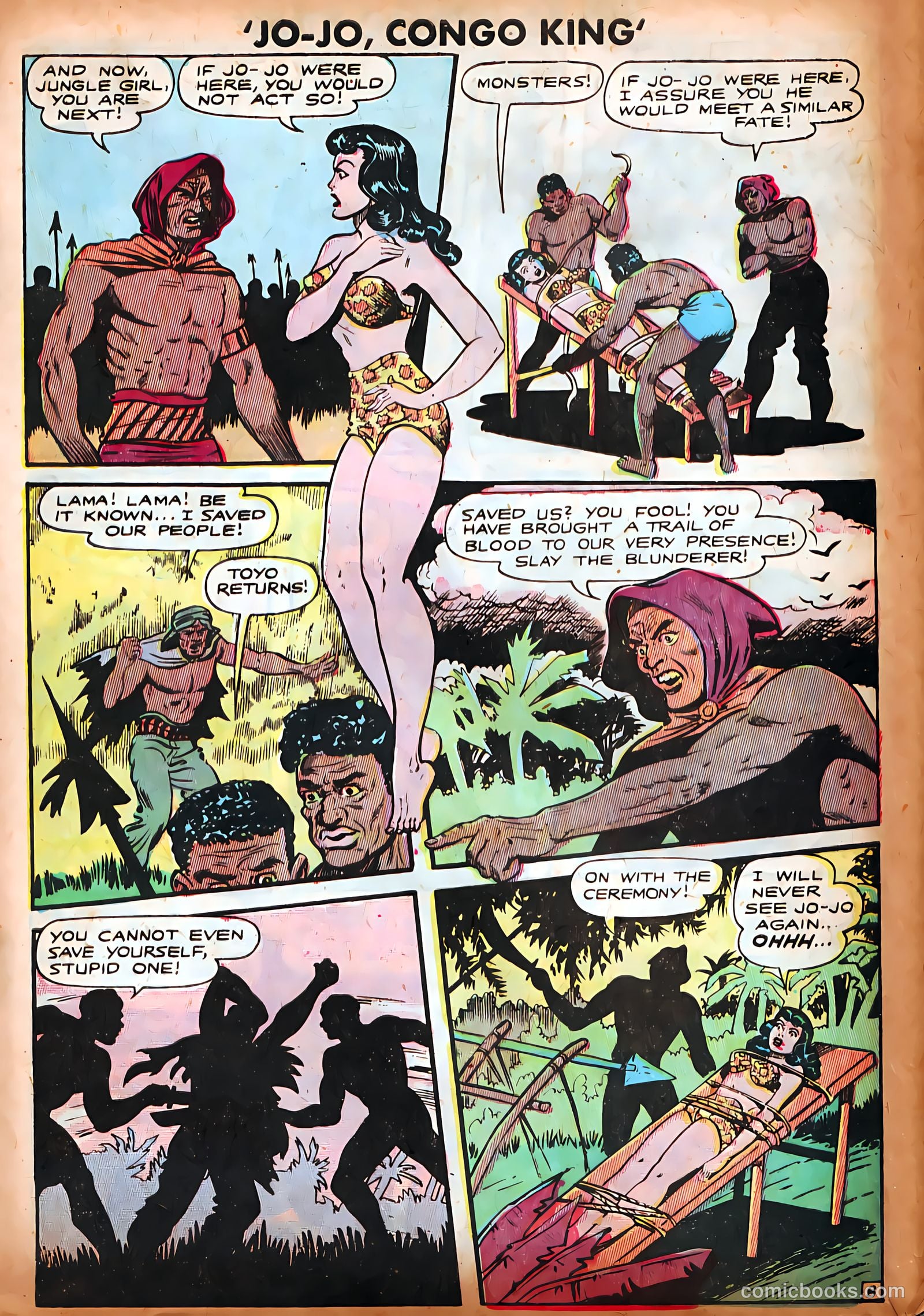 Jo-Jo Comics #20 (1948) — page 9 of 36