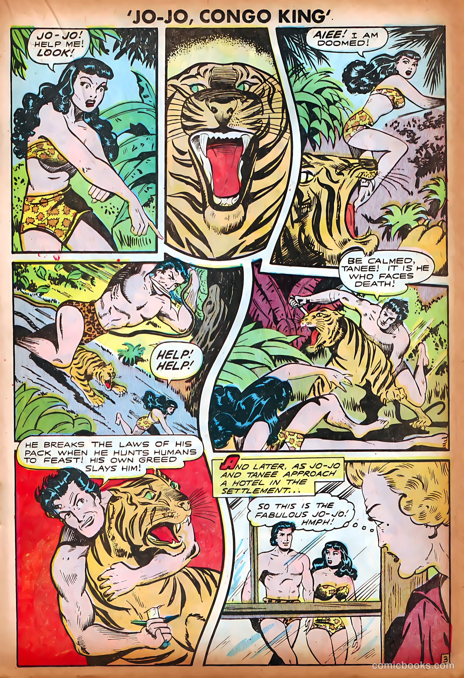 Jo-Jo Comics #20 (1948) — page 15 of 36