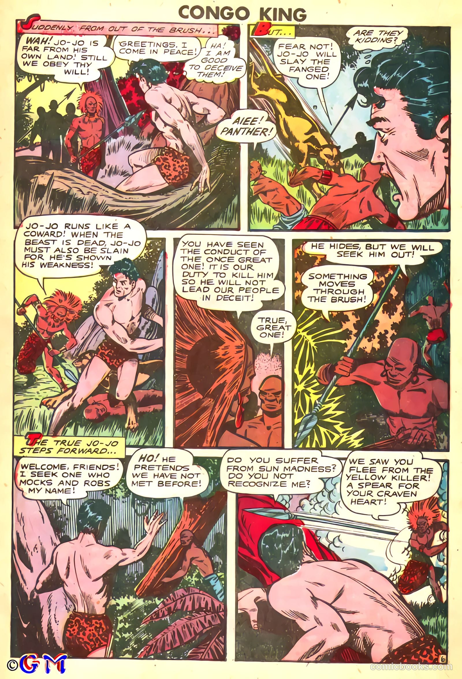 Jo-Jo Comics #21 (1948) — page 7 of 36