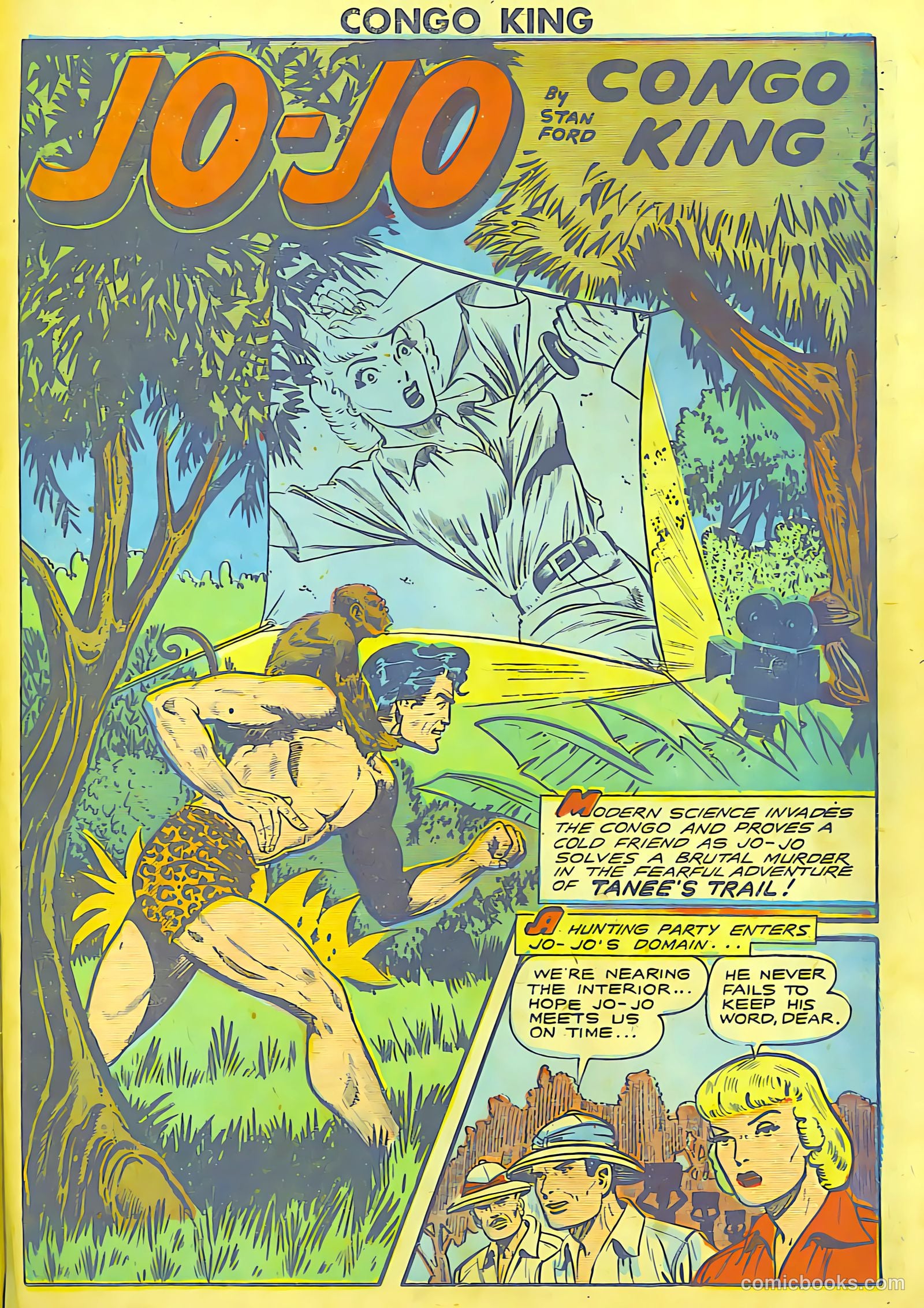 Jo-Jo Comics #22 (1948) — page 13 of 36