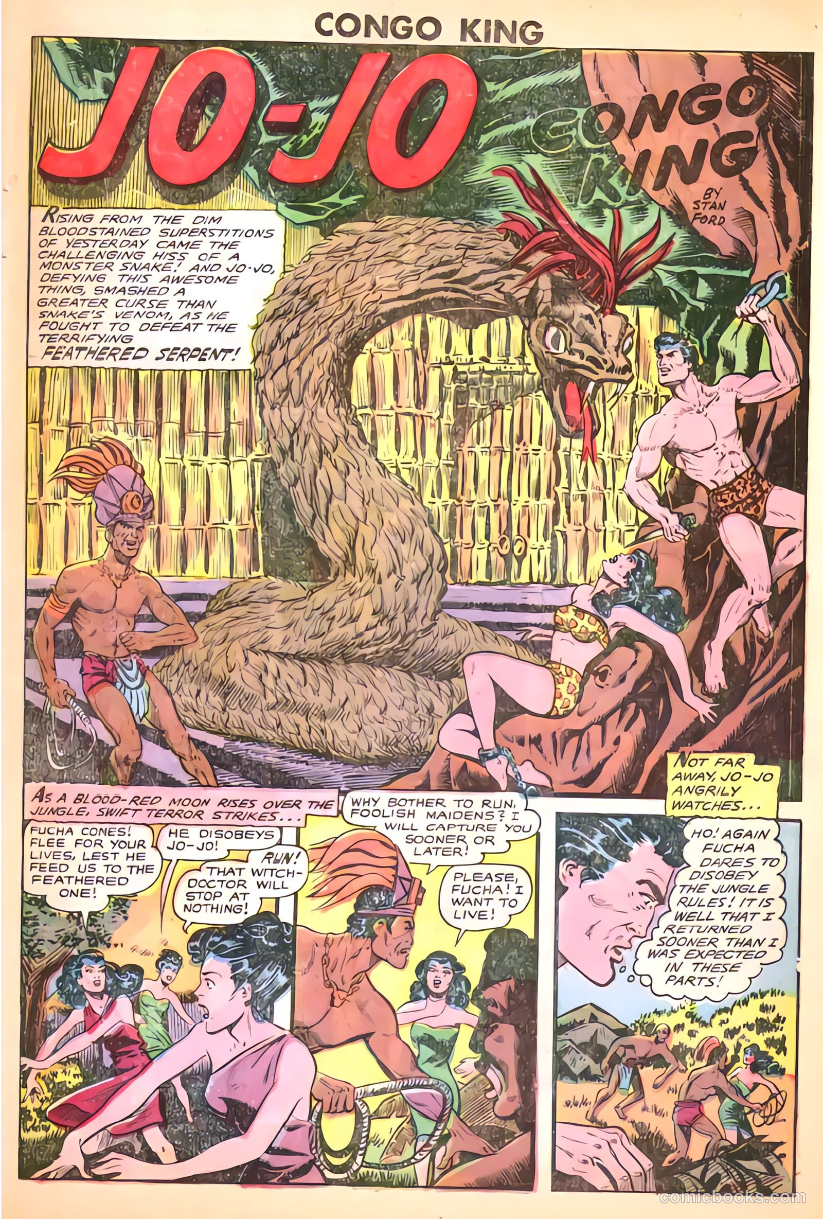 Jo-Jo Comics #23 (1949) — page 12 of 57