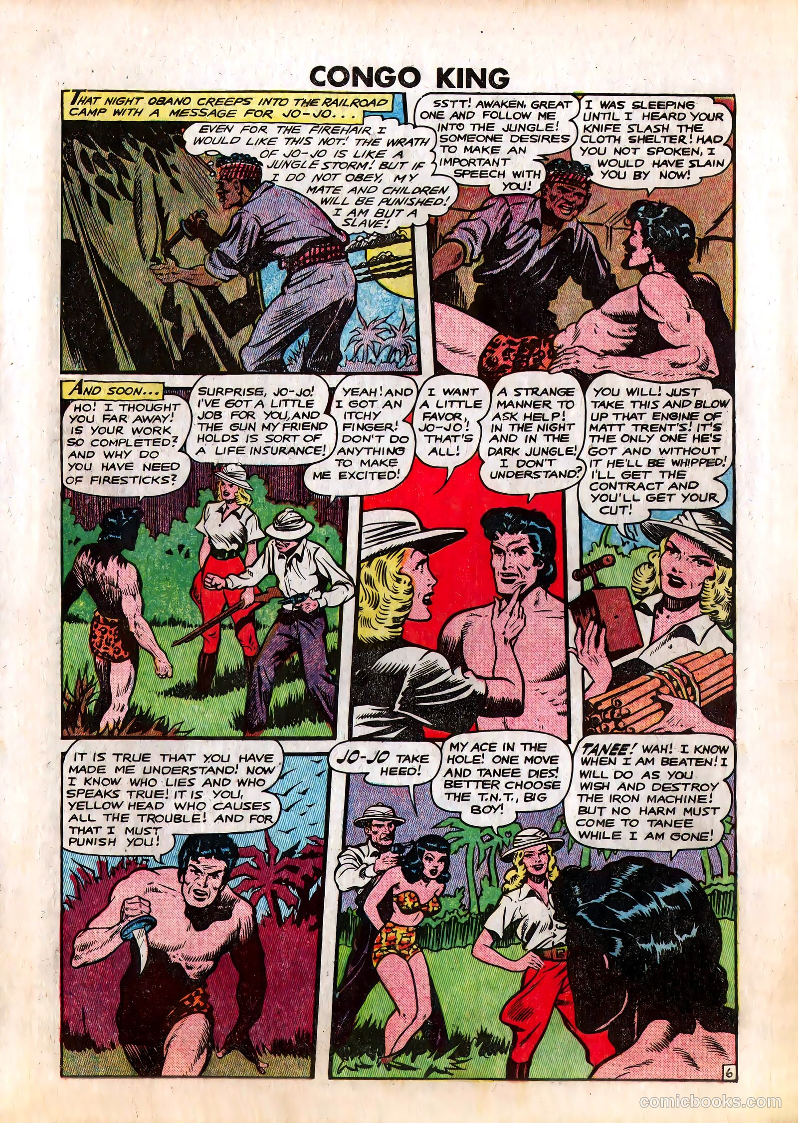 Jo-Jo Comics #24 (1949) — page 7 of 36