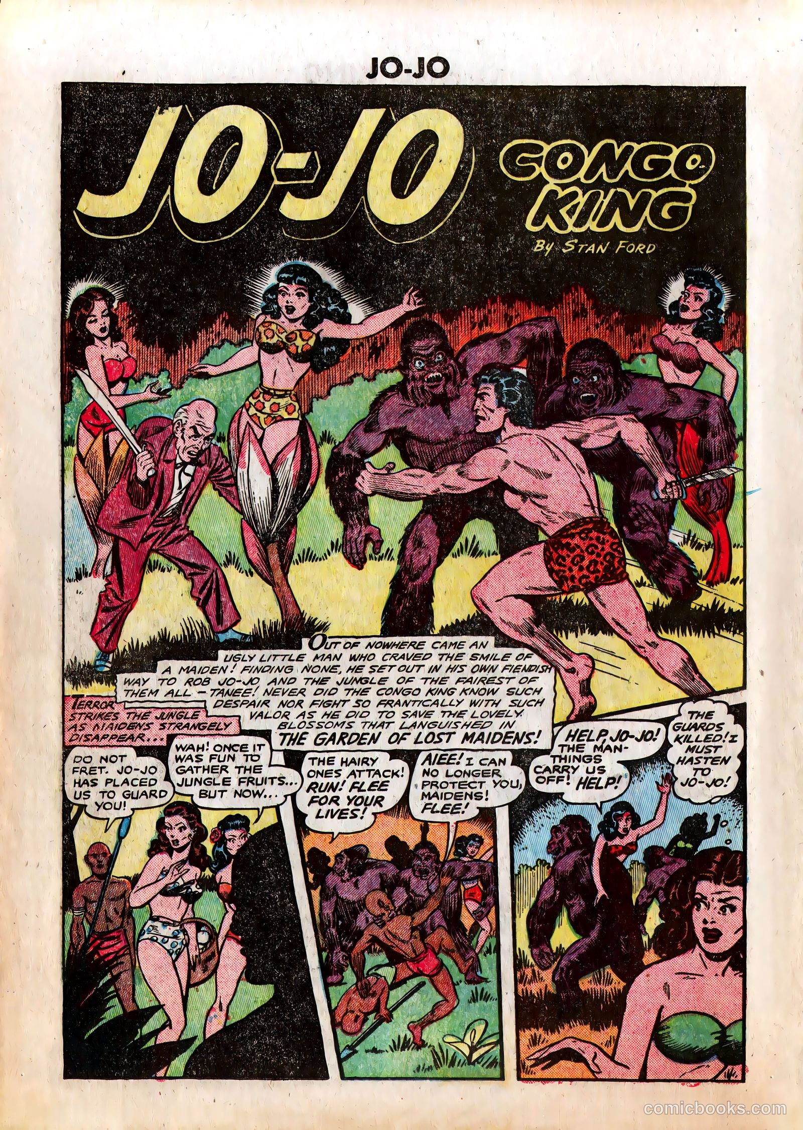 Jo-Jo Comics #24 (1949) — page 24 of 36