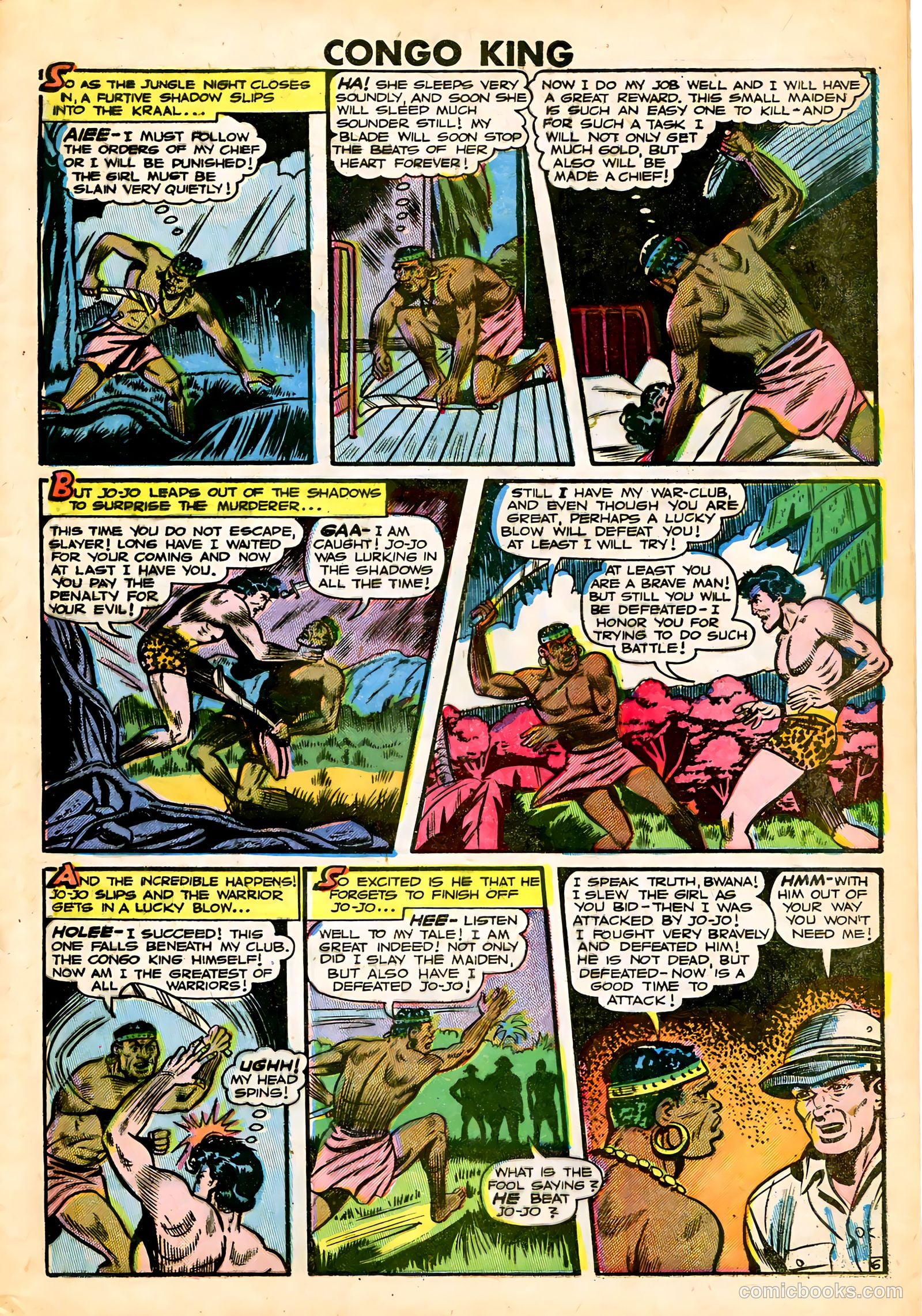 Jo-Jo Comics #28 (1949) — page 7 of 36