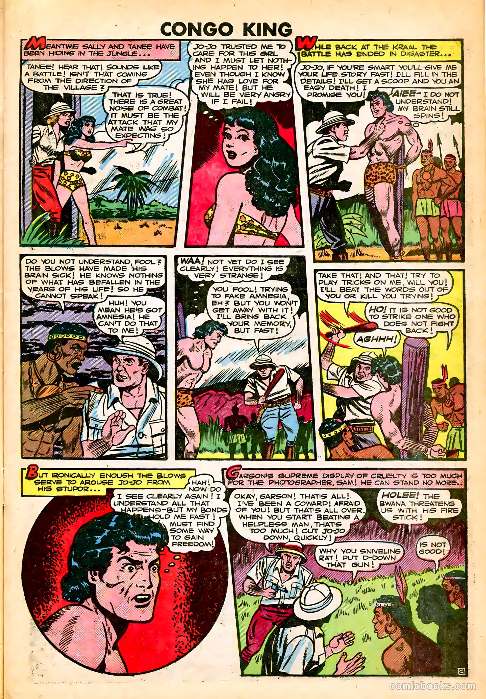 Jo-Jo Comics #28 (1949) — page 9 of 36