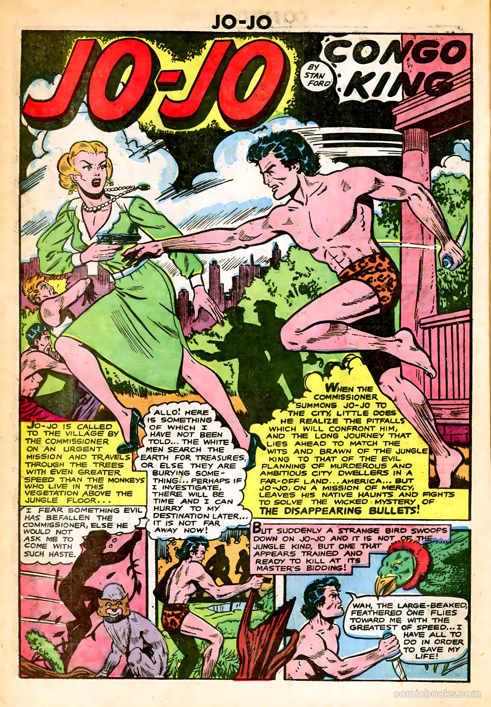 Jo-Jo Comics #28 (1949) — page 12 of 36