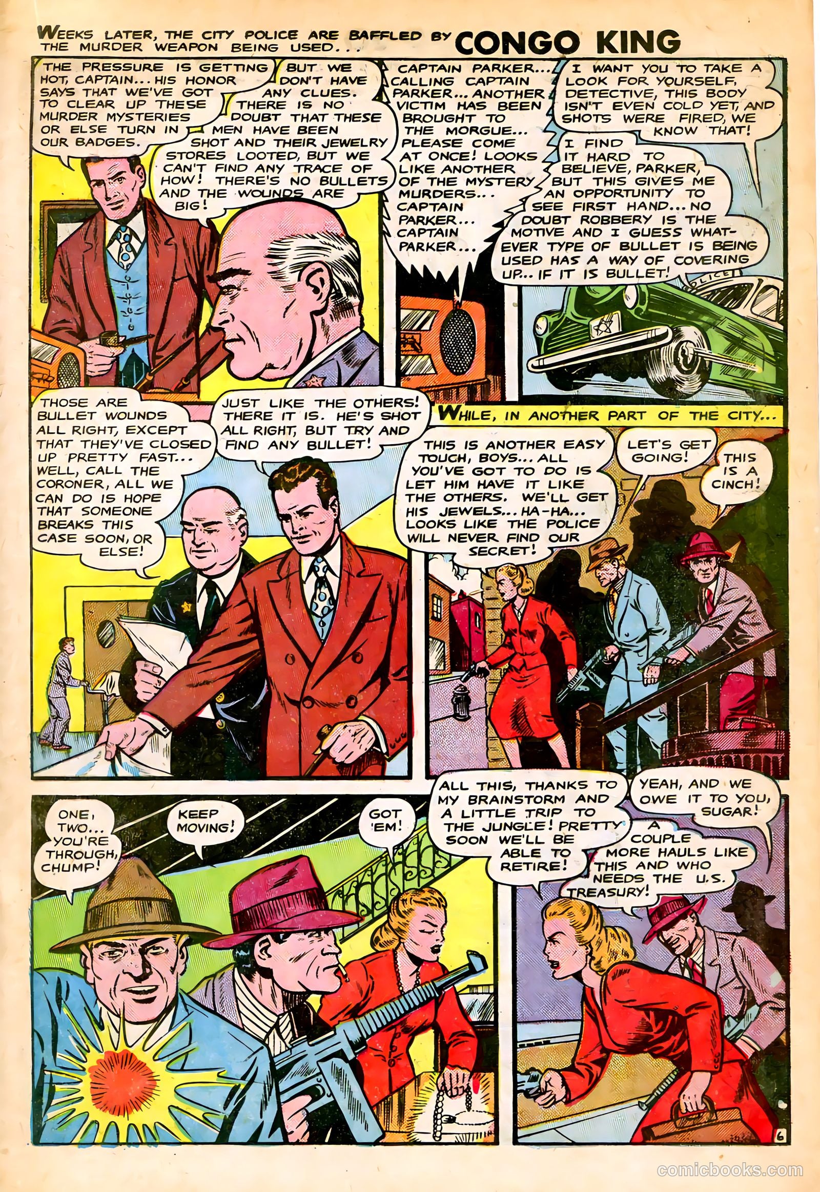 Jo-Jo Comics #28 (1949) — page 17 of 36