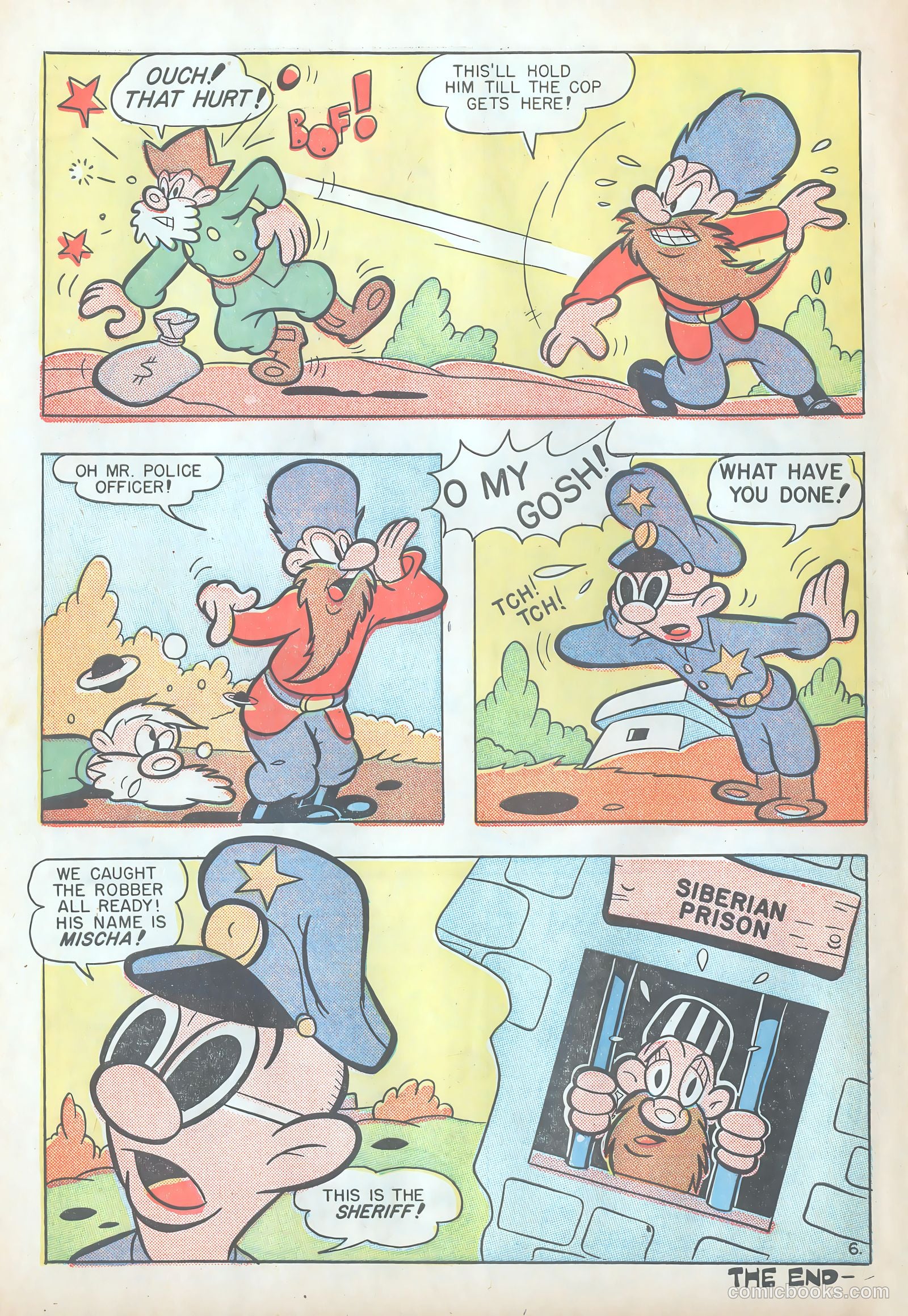 Jo-Jo Comics #6 (1947) — page 8 of 37