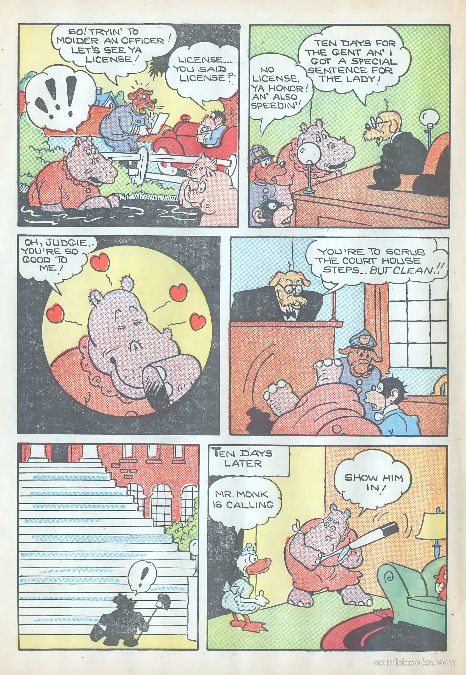 Jo-Jo Comics #6 (1947) — page 16 of 37