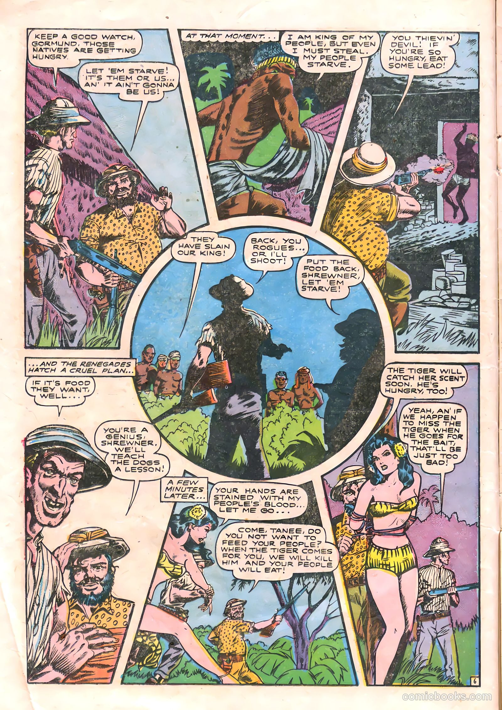 Jo-Jo Comics #8 (1947) — page 14 of 36