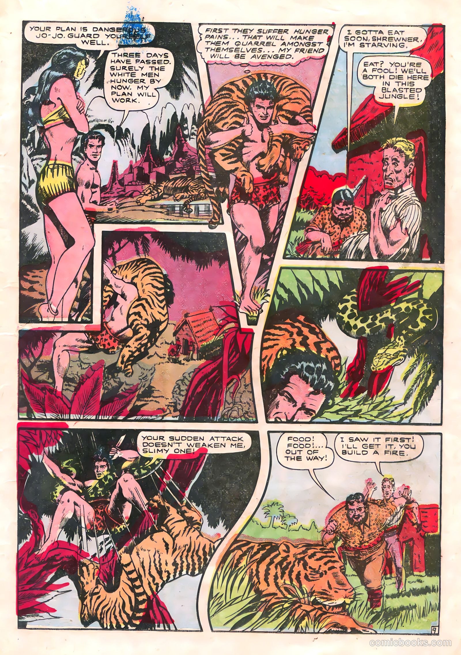 Jo-Jo Comics #8 (1947) — page 17 of 36