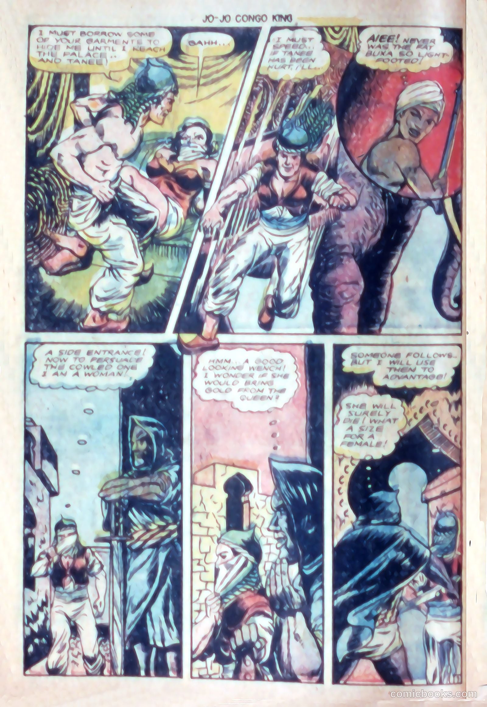 Jo-Jo Comics #9 (1947) — page 8 of 36
