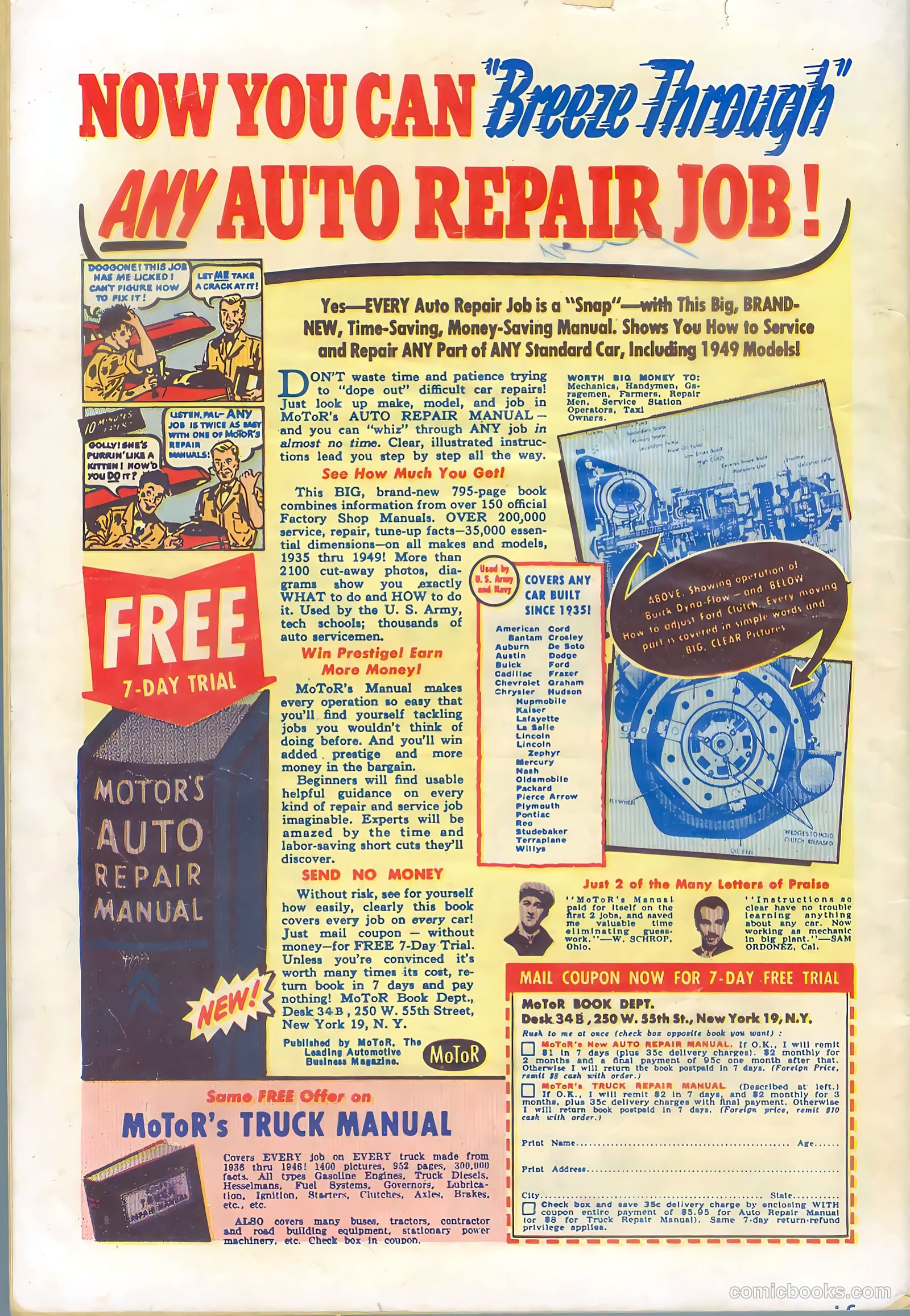 Joe College Comics #2 (1950) — page 52 of 52