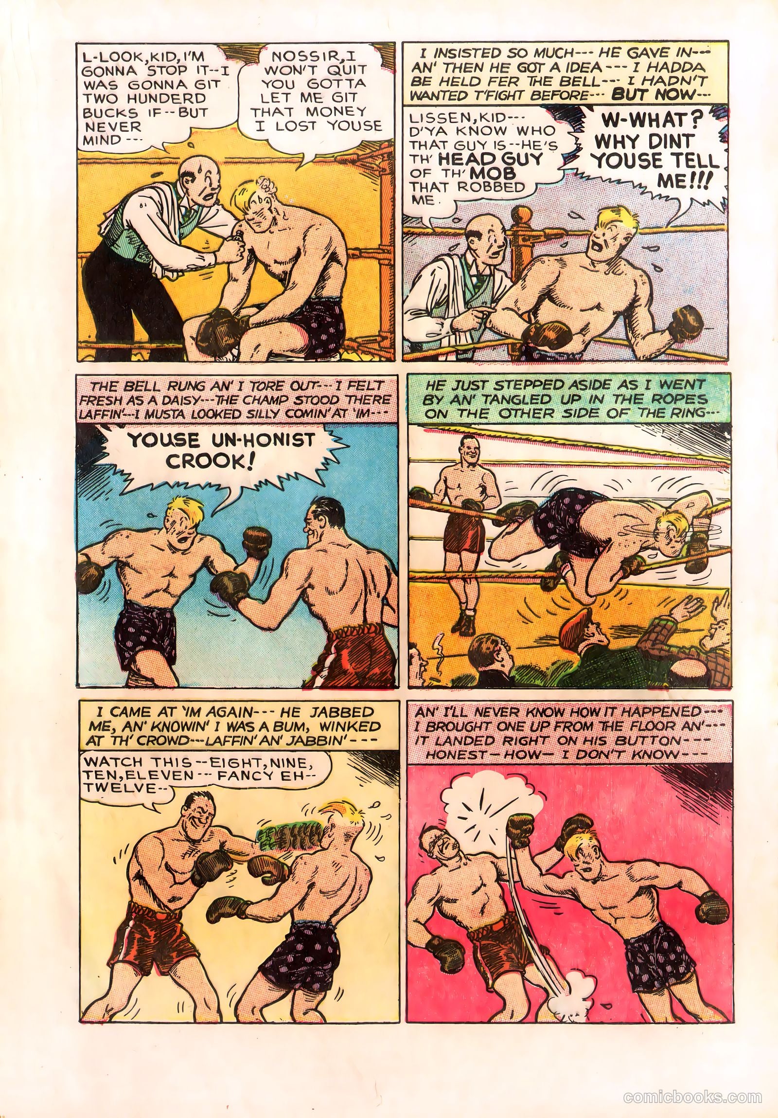 Joe Palooka Comics #1 (1945) — page 17 of 36