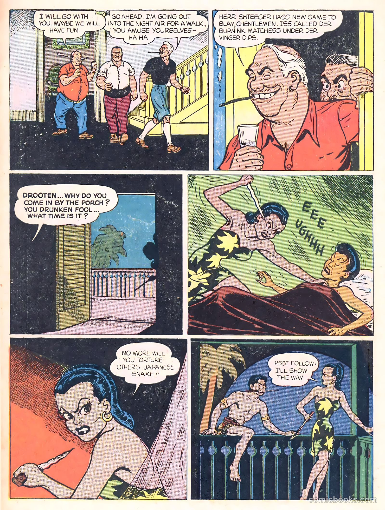 Joe Palooka #10 (1947) — page 12 of 52