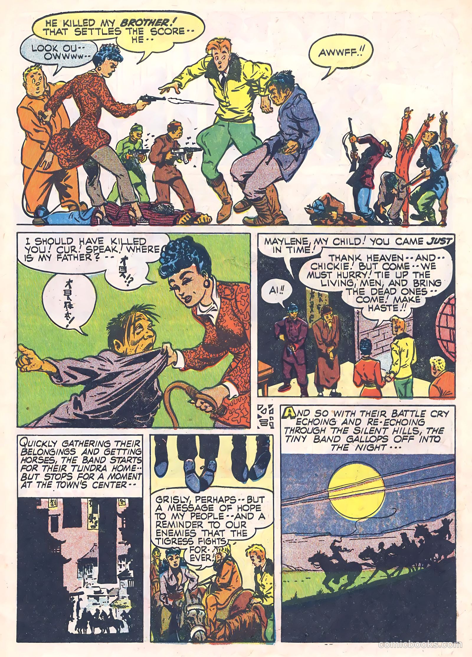 Joe Palooka #10 (1947) — page 45 of 52
