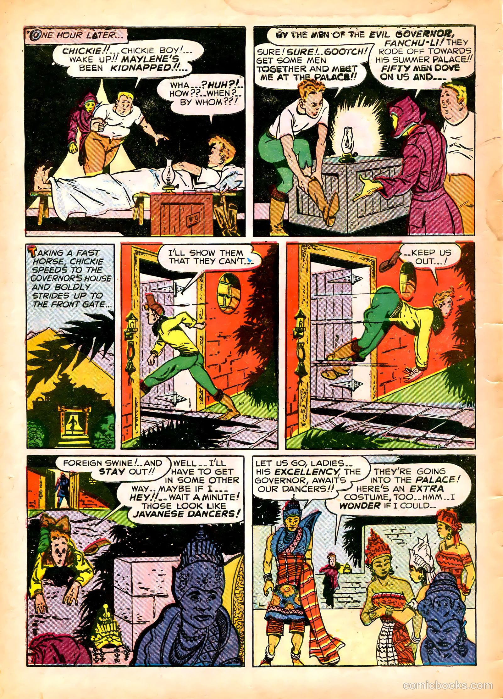 Joe Palooka #12 (1947) — page 42 of 52