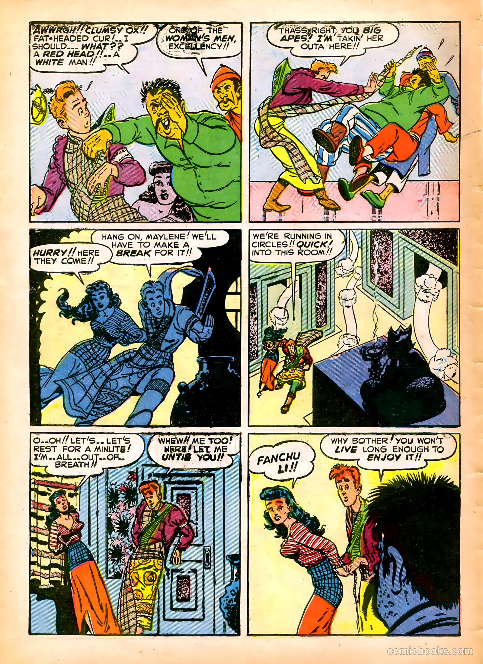 Joe Palooka #12 (1947) — page 44 of 52