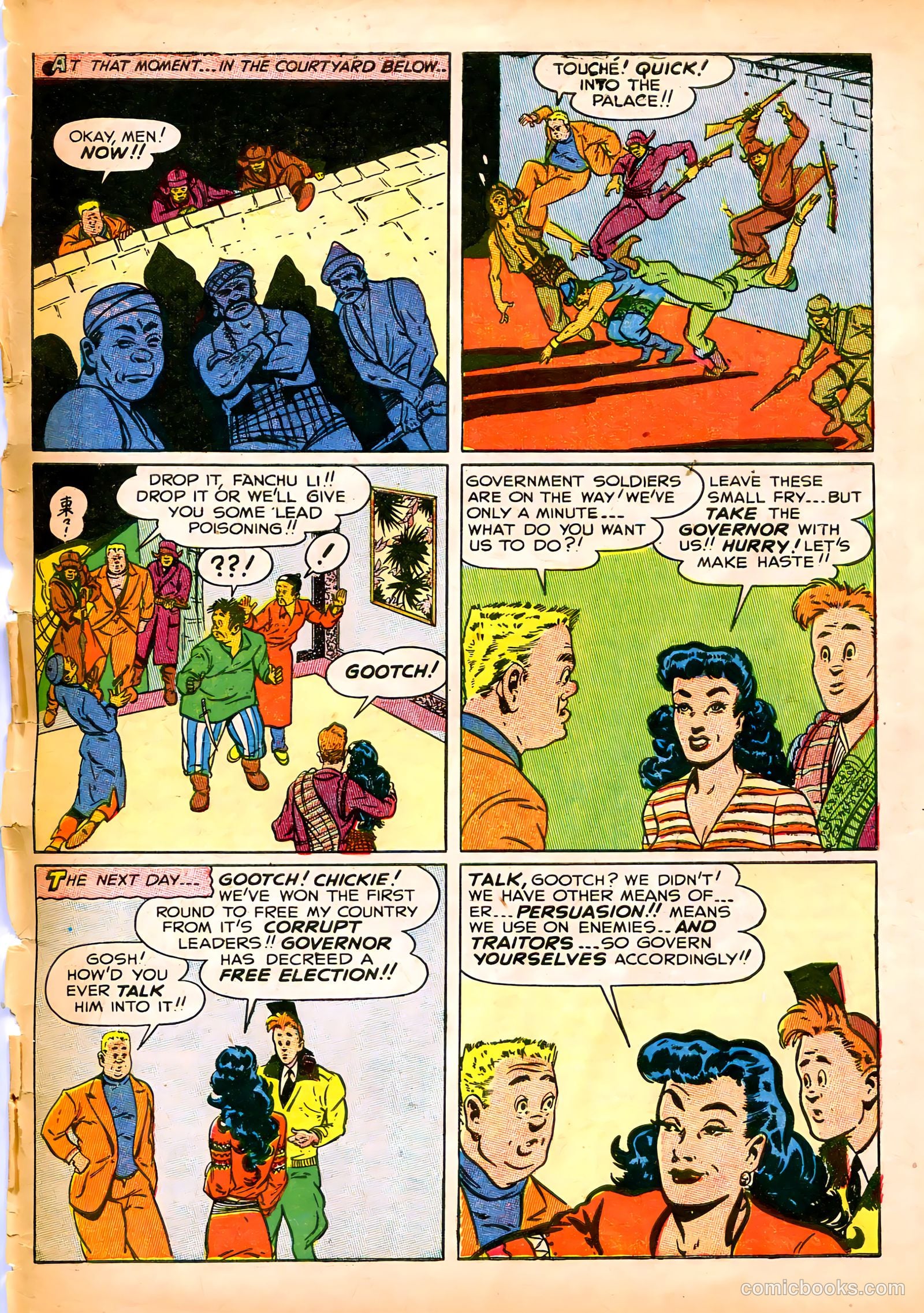 Joe Palooka #12 (1947) — page 45 of 52