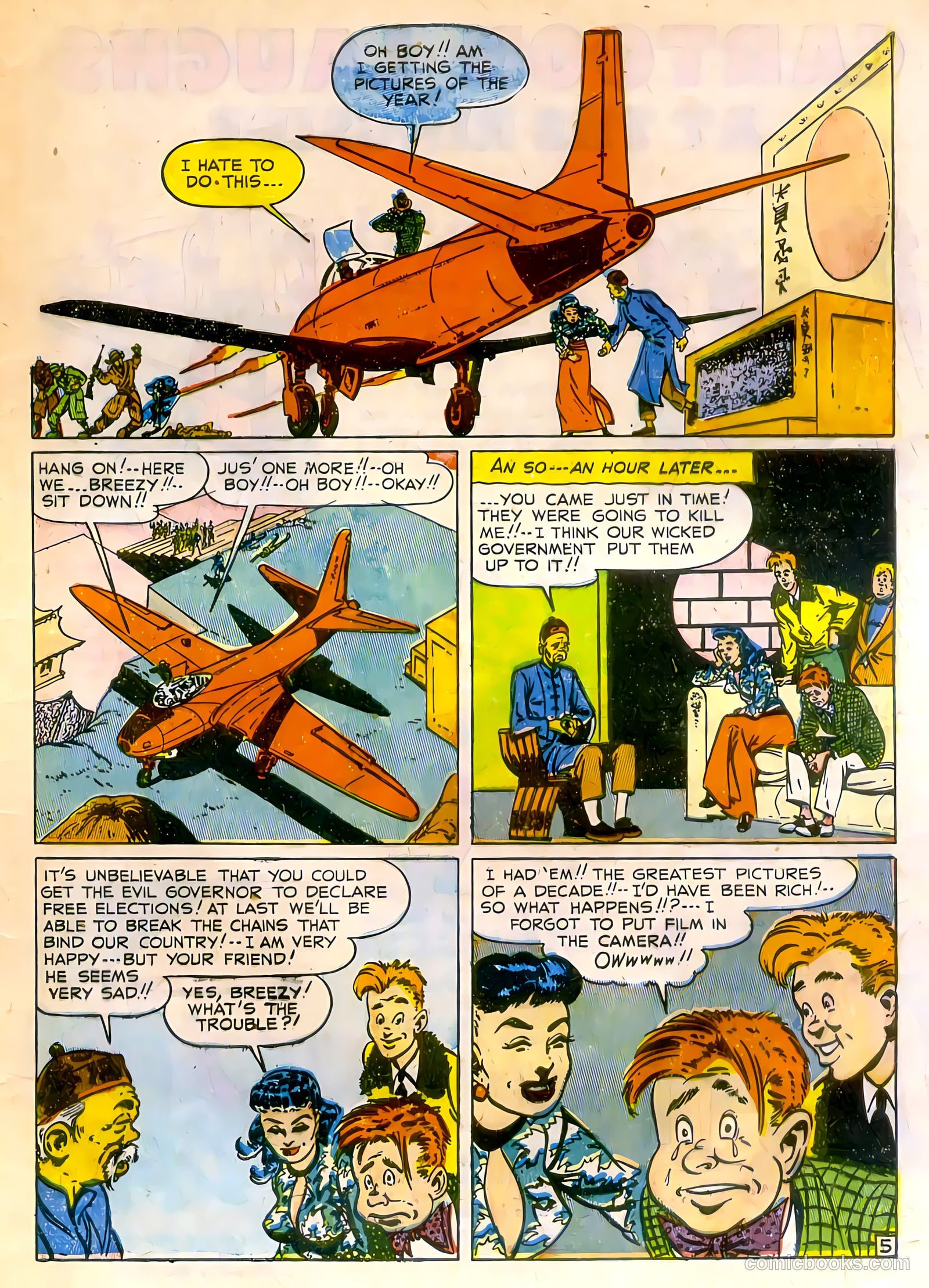 Joe Palooka #13 (1947) — page 43 of 52