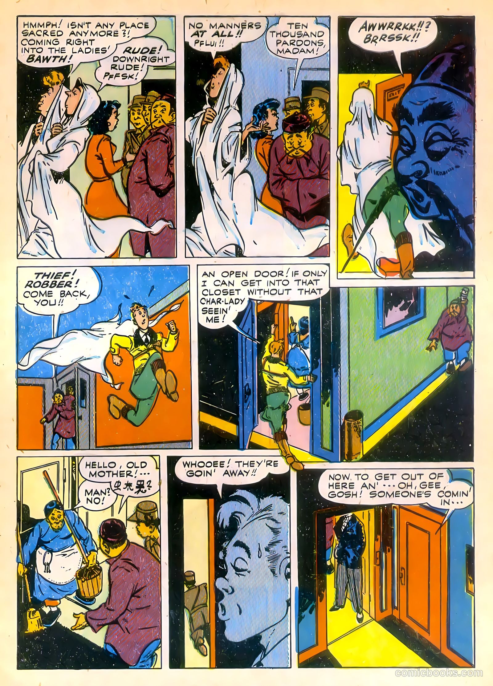 Joe Palooka Comics #14 (1947) — page 43 of 52