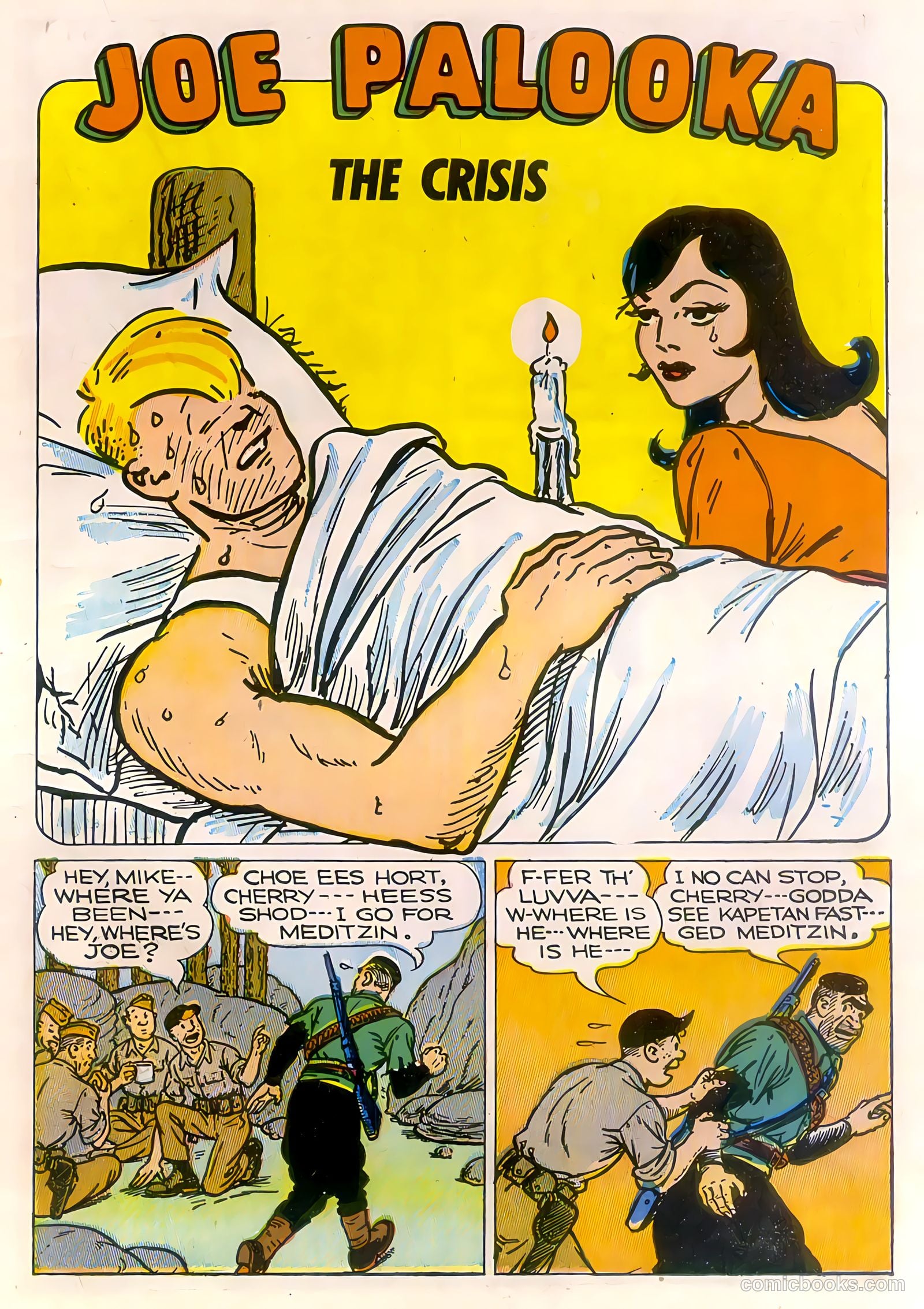Joe Palooka #3 (1946) — page 21 of 52