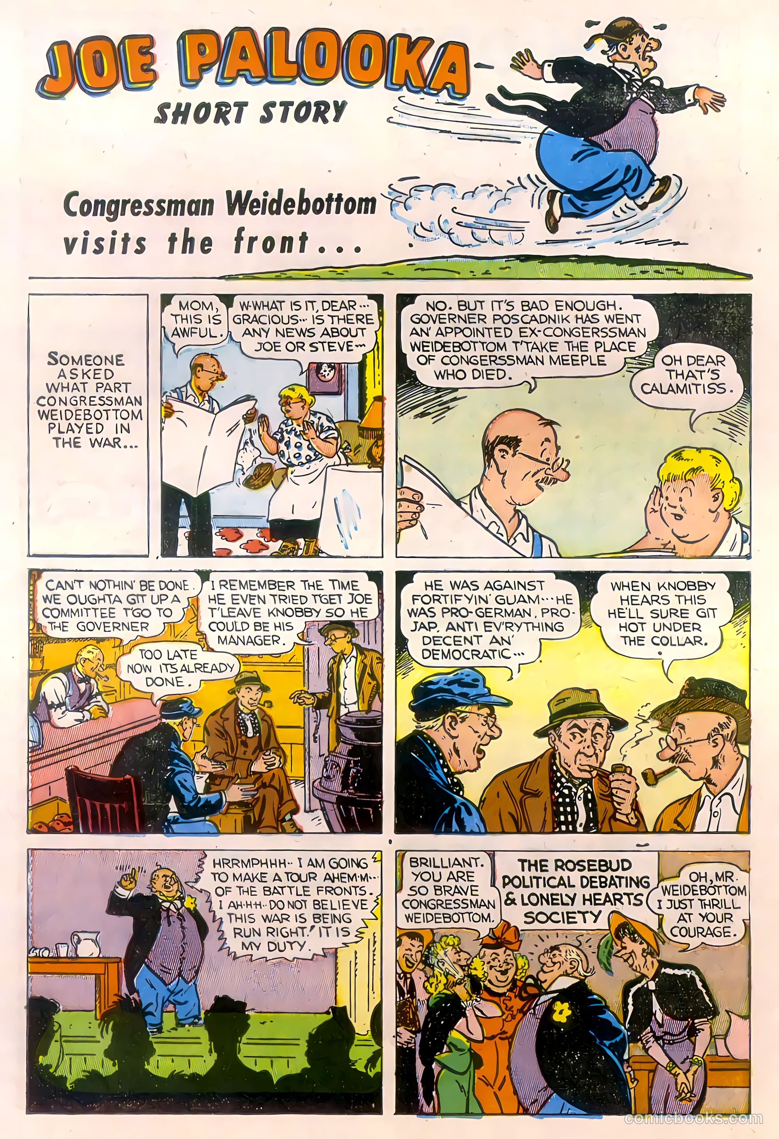 Joe Palooka #3 (1946) — page 40 of 52