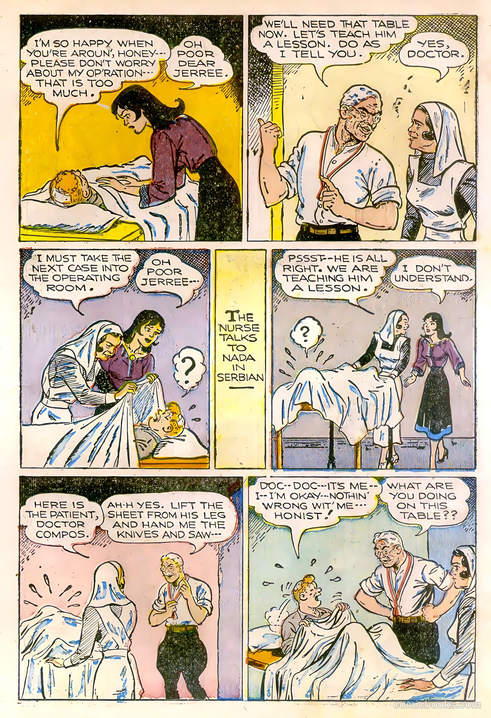 Joe Palooka #4 (1944) — page 25 of 52