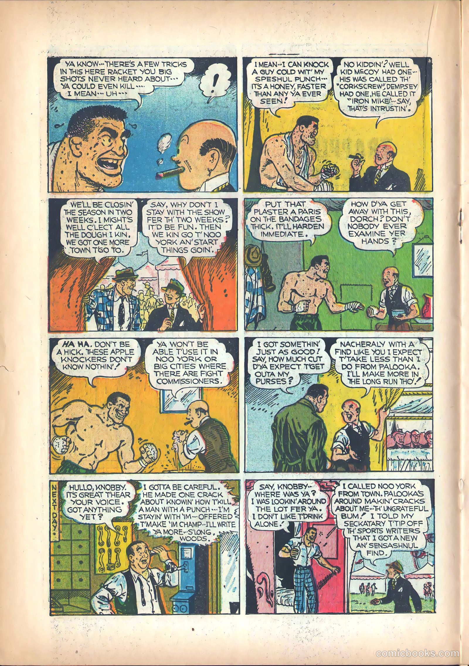 Joe Palooka #5 (1946) — page 25 of 53