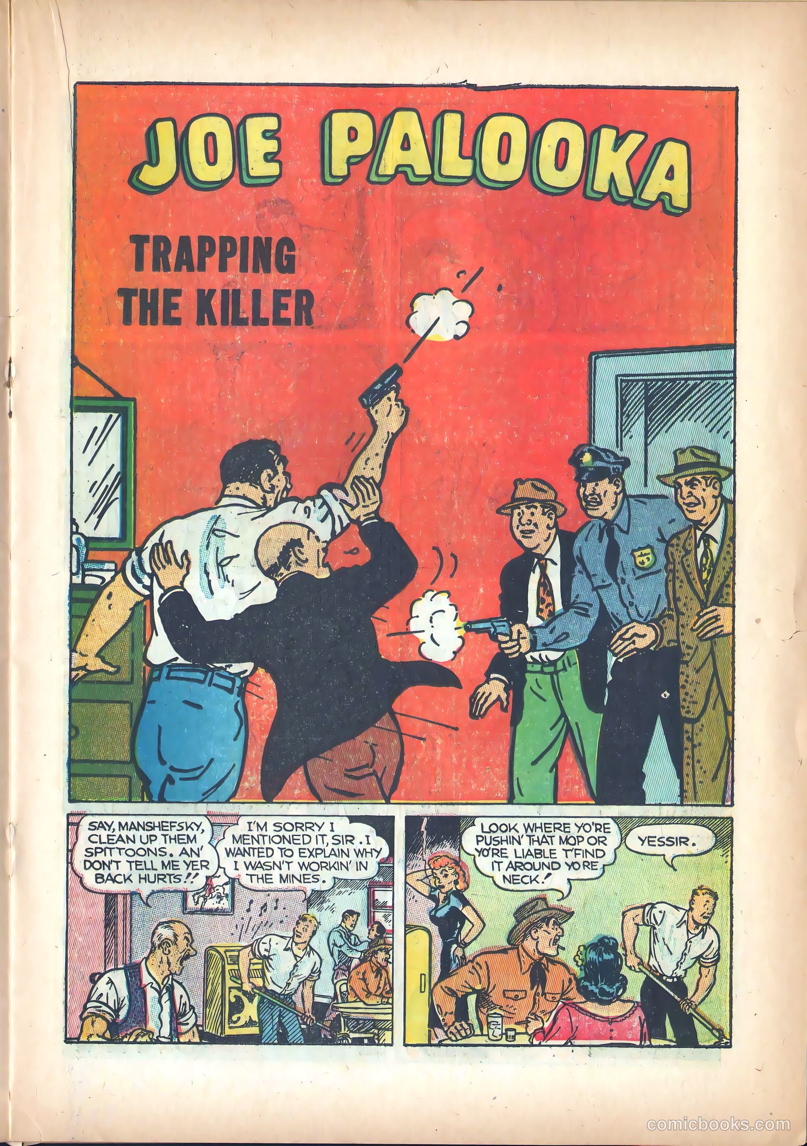 Joe Palooka #5 (1946) — page 26 of 53