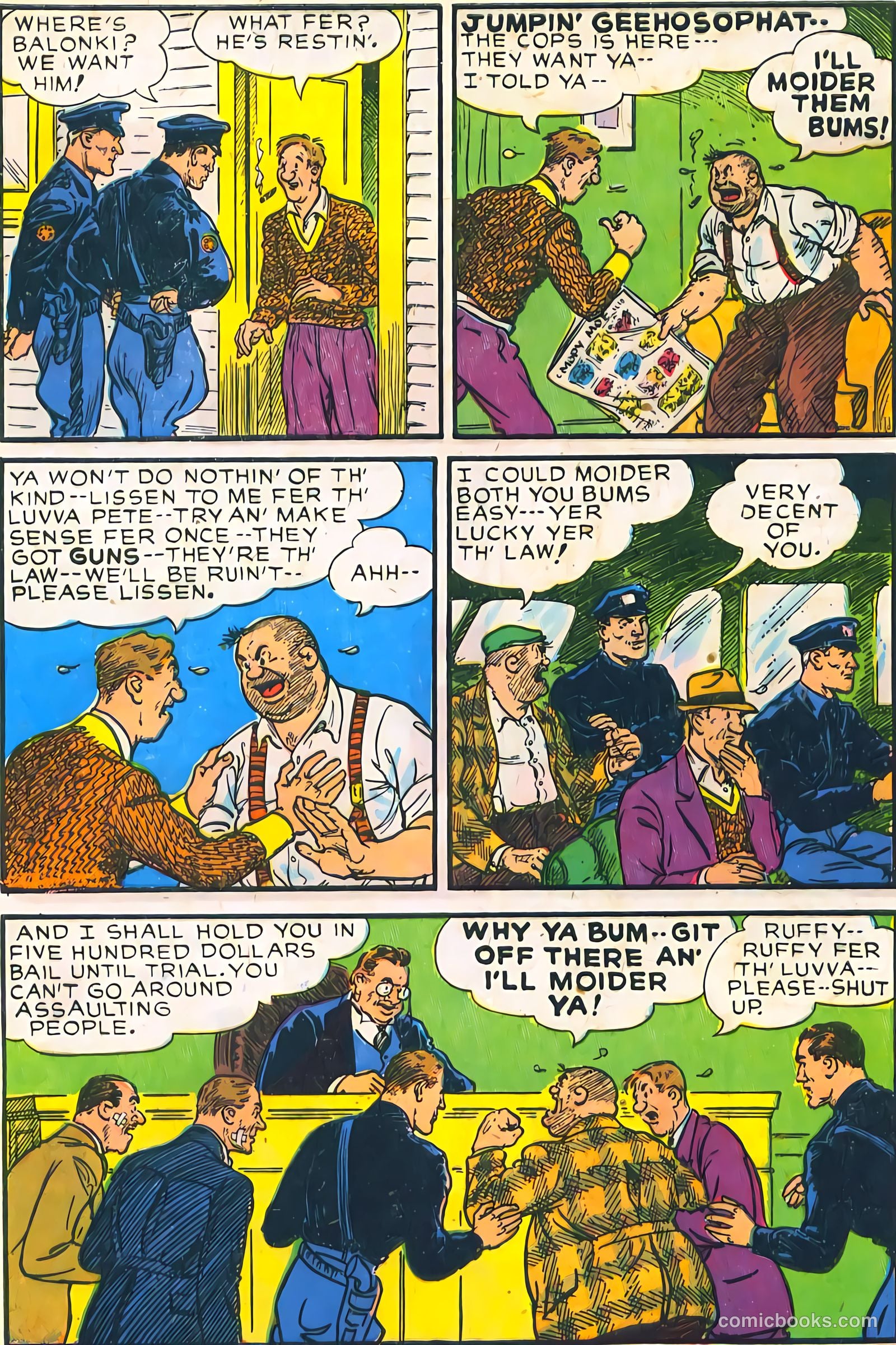 Joe Palooka #51 (1946) — page 10 of 37