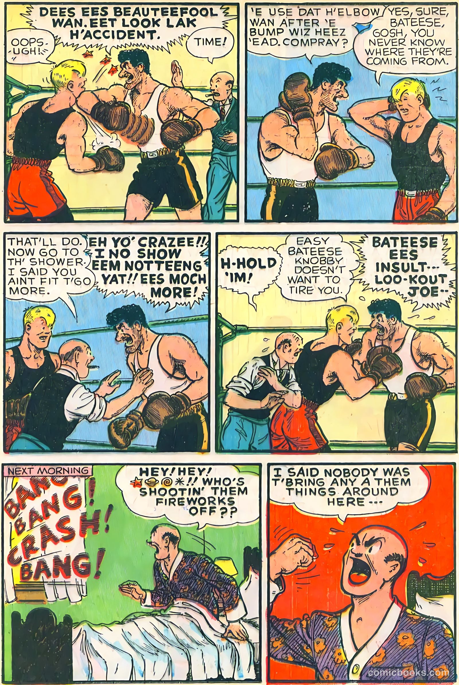 Joe Palooka #51 (1946) — page 14 of 37