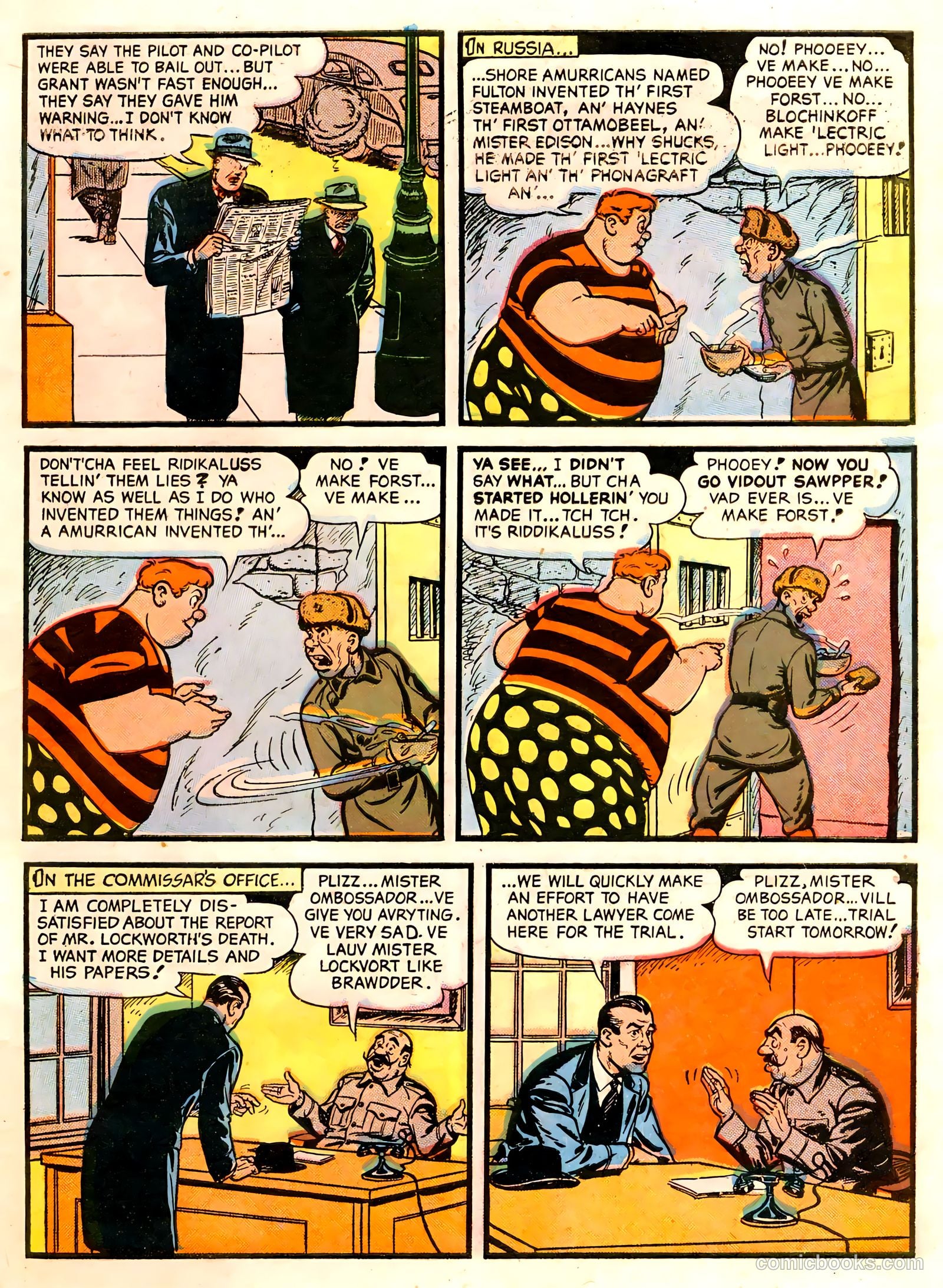 Joe Palooka Comics #67 (1952) — page 7 of 36
