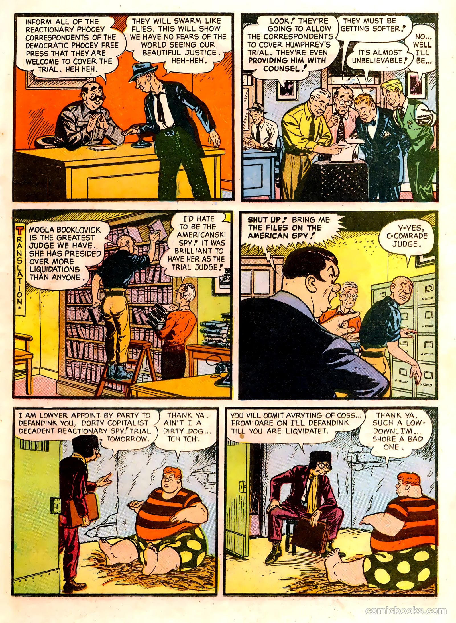 Joe Palooka Comics #67 (1952) — page 11 of 36