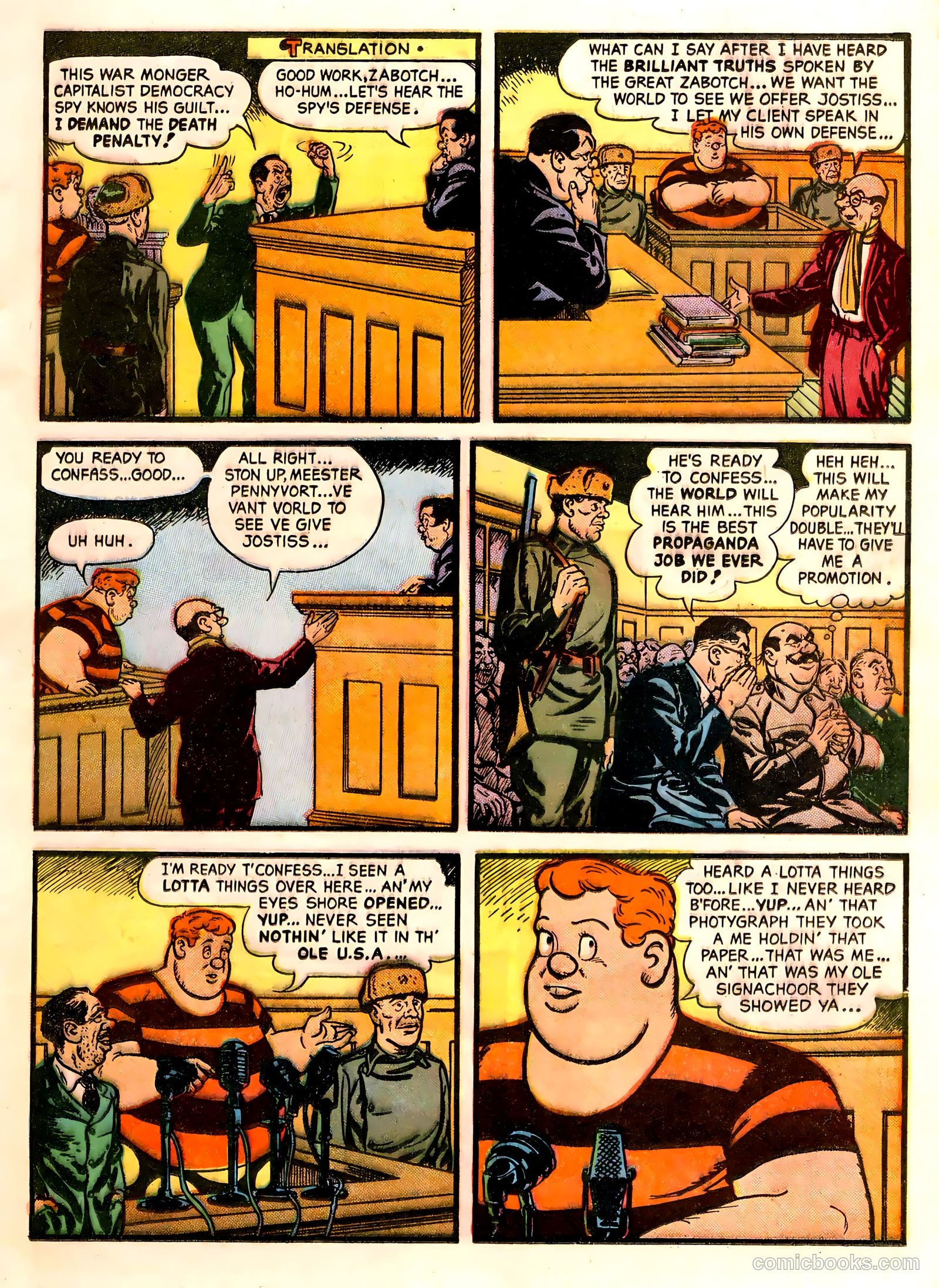 Joe Palooka Comics #67 (1952) — page 13 of 36