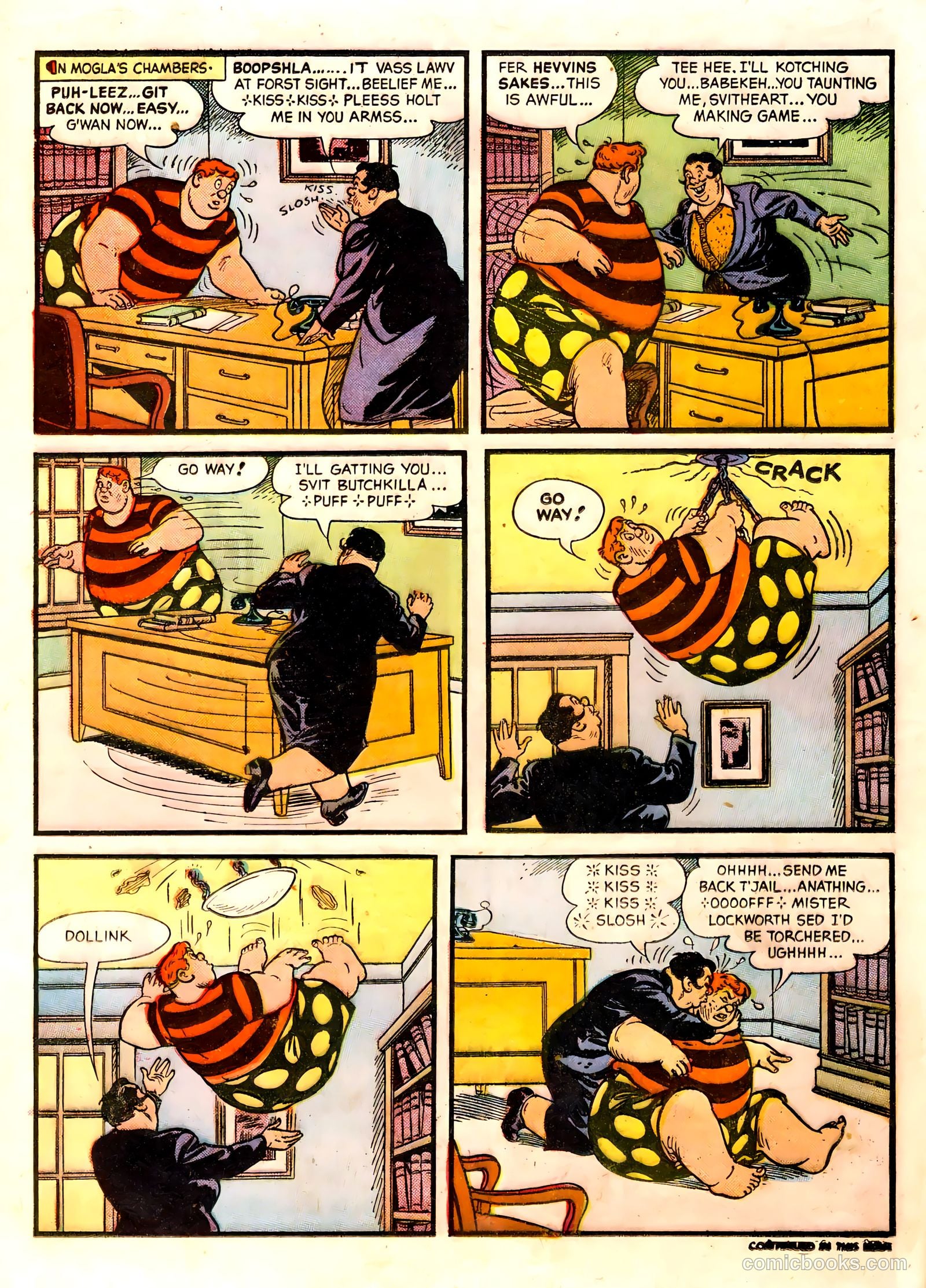 Joe Palooka Comics #67 (1952) — page 16 of 36