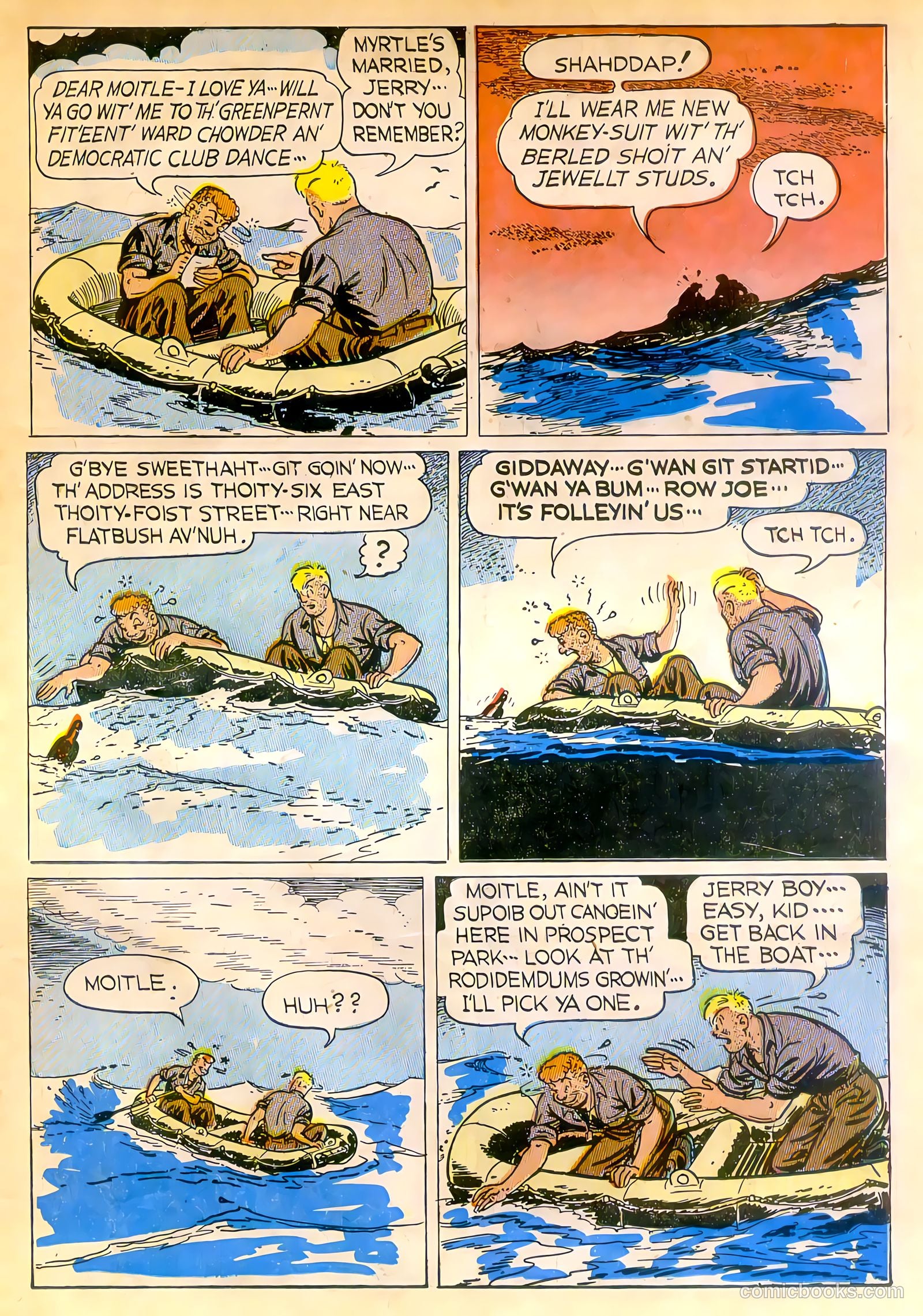 Joe Palooka #8 (1947) — page 17 of 52
