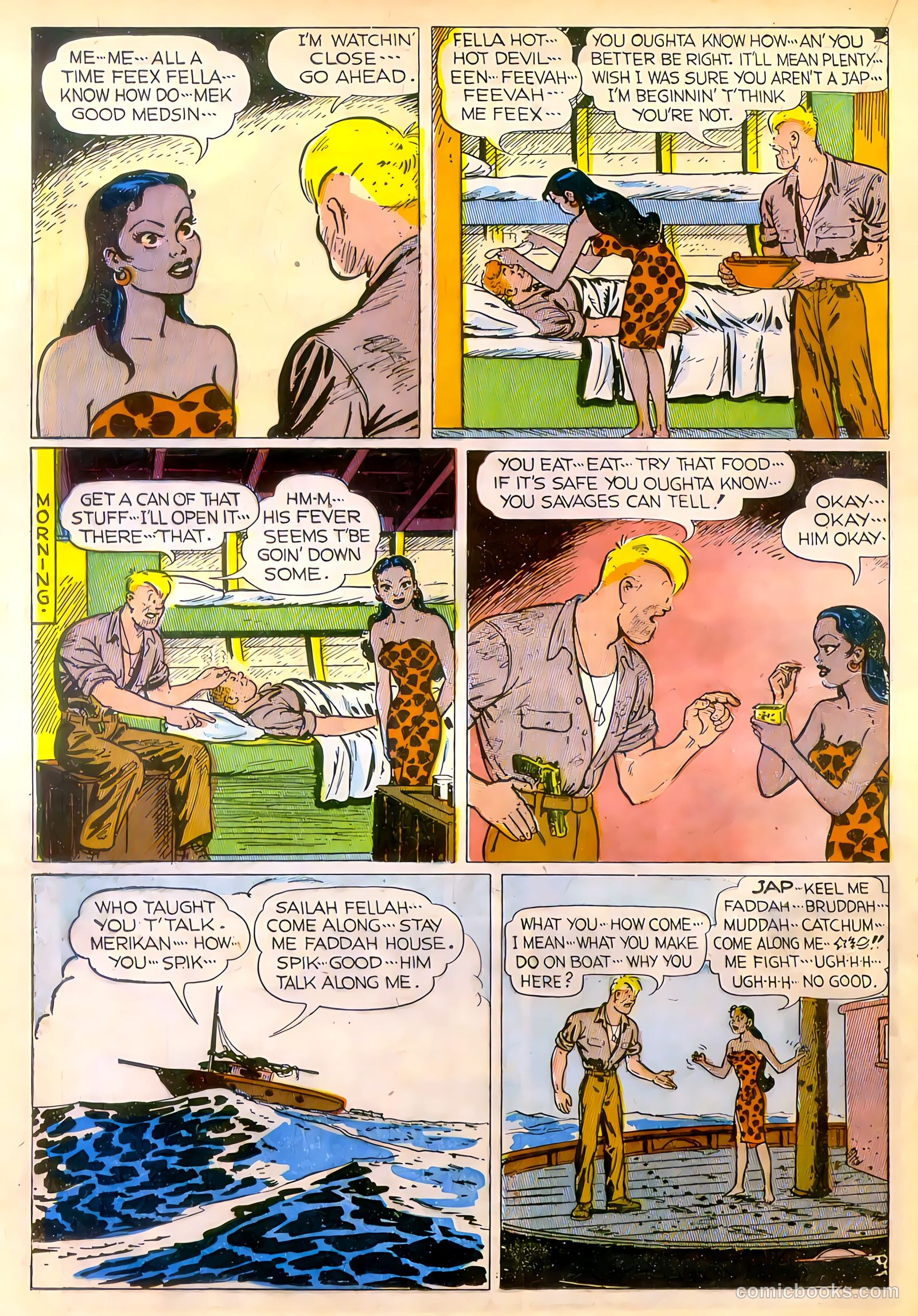 Joe Palooka #8 (1947) — page 24 of 52