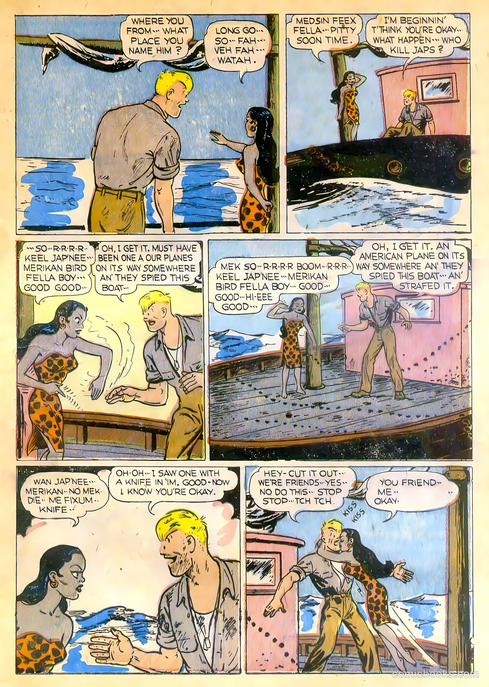 Joe Palooka #8 (1947) — page 25 of 52