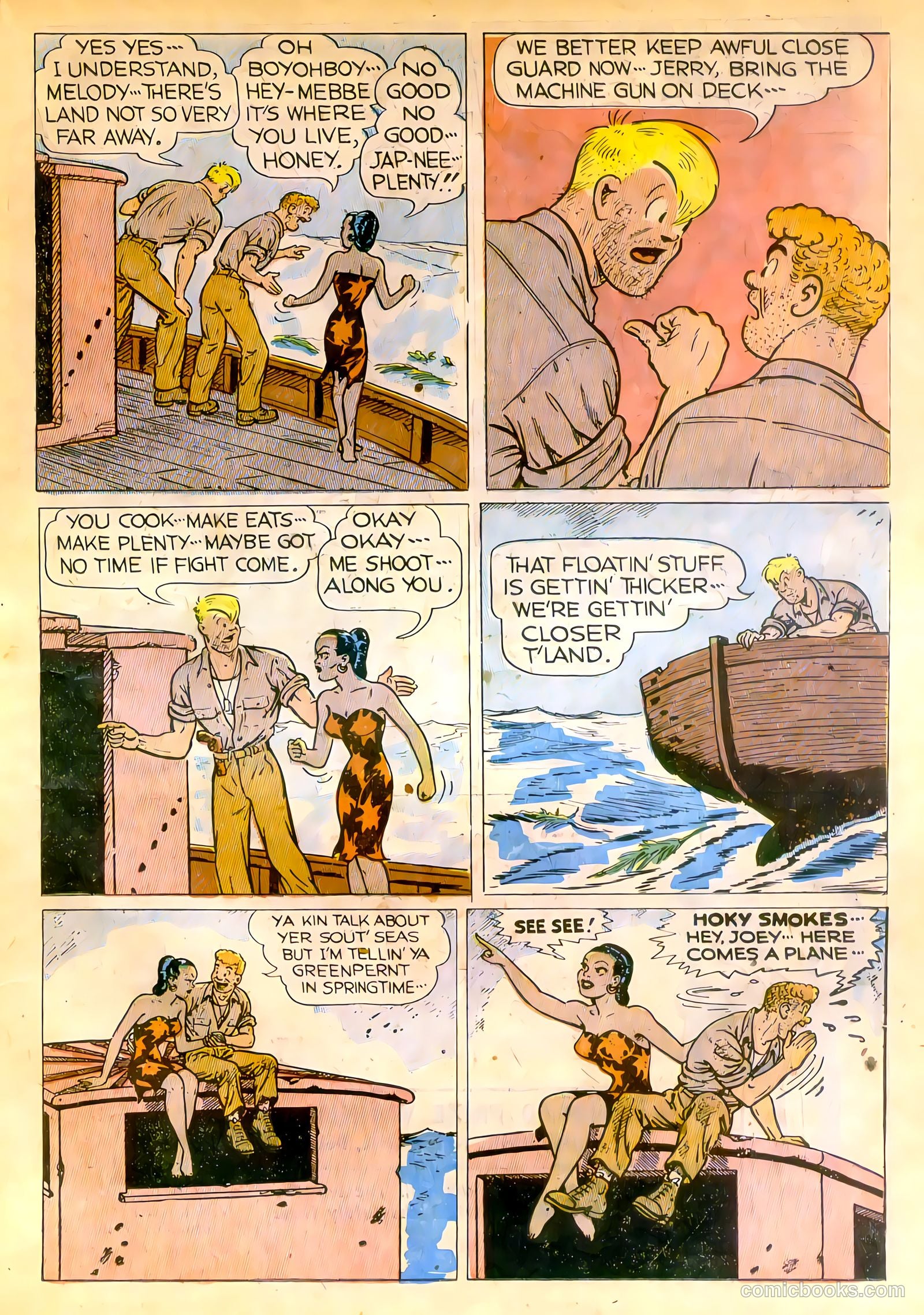 Joe Palooka #8 (1947) — page 33 of 52