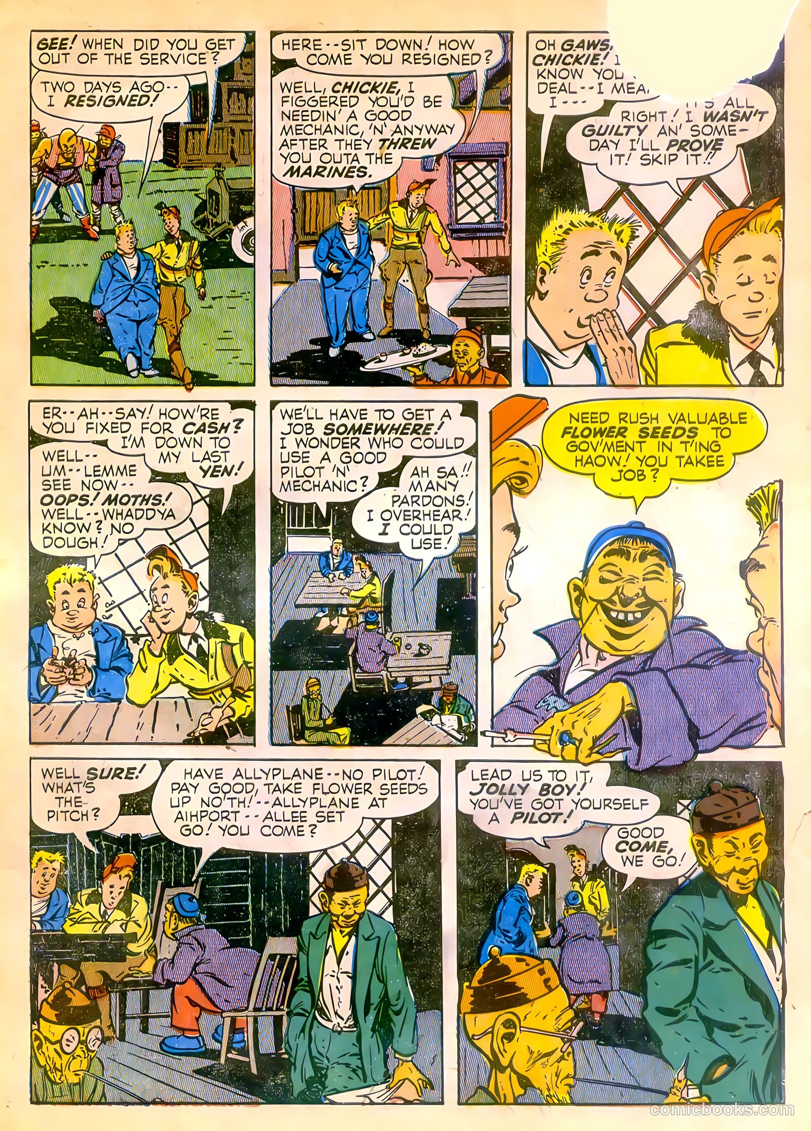 Joe Palooka #8 (1947) — page 41 of 52