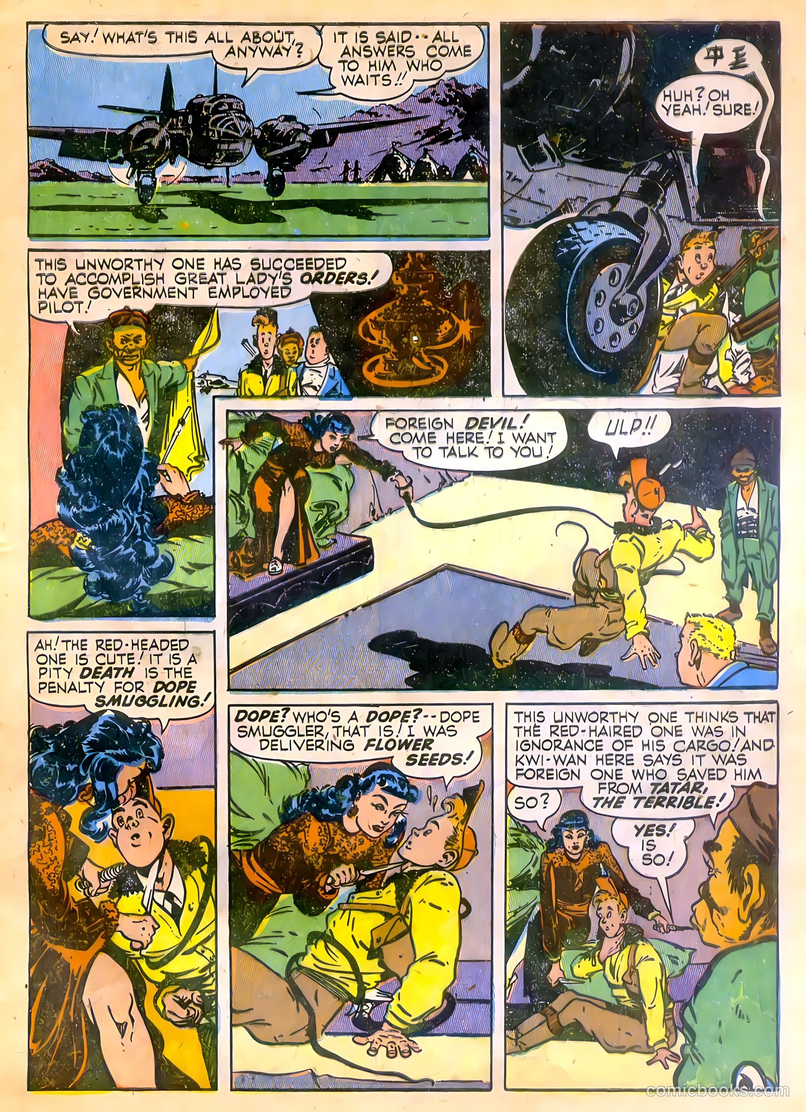 Joe Palooka #8 (1947) — page 43 of 52
