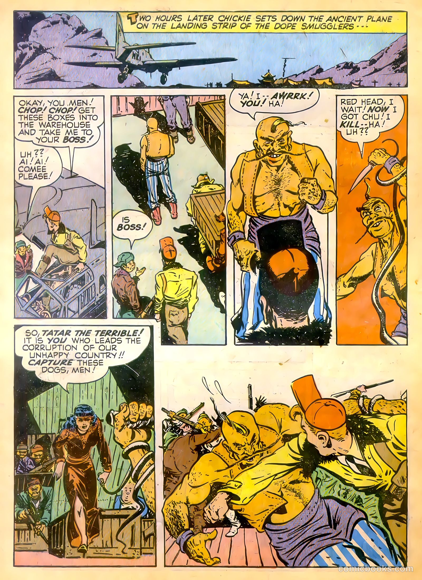 Joe Palooka #8 (1947) — page 44 of 52