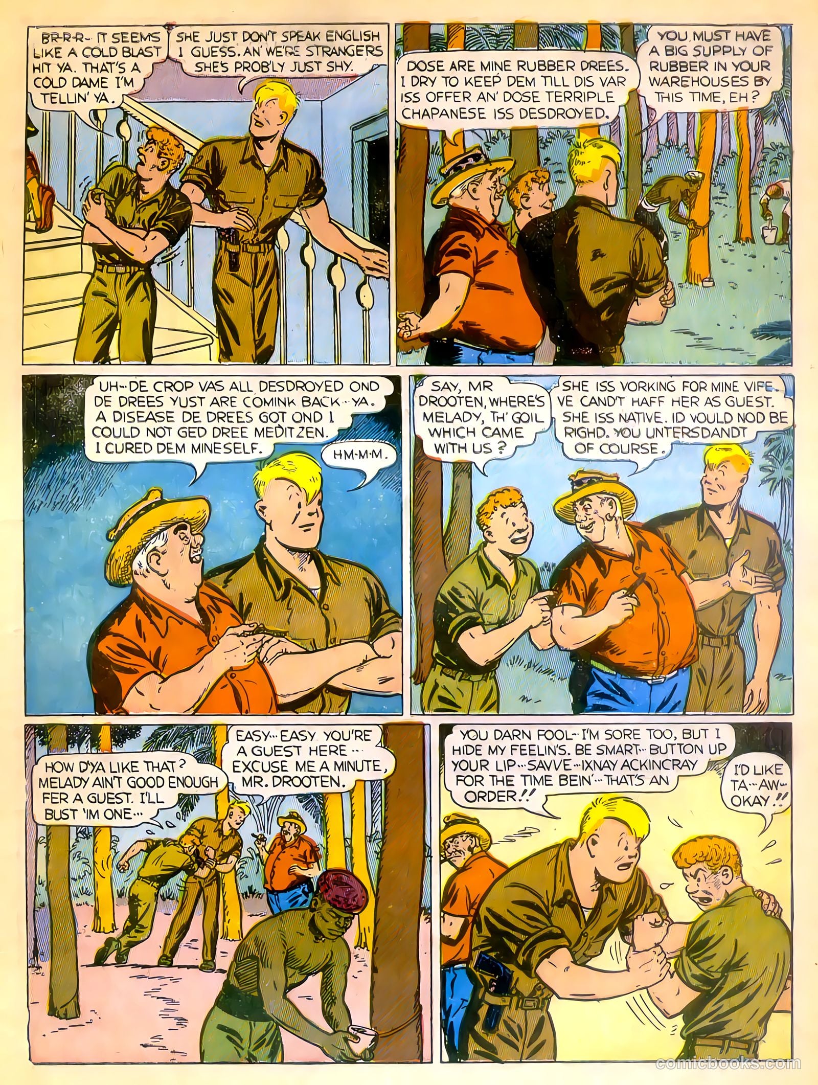 Joe Palooka #9 (1947) — page 13 of 52