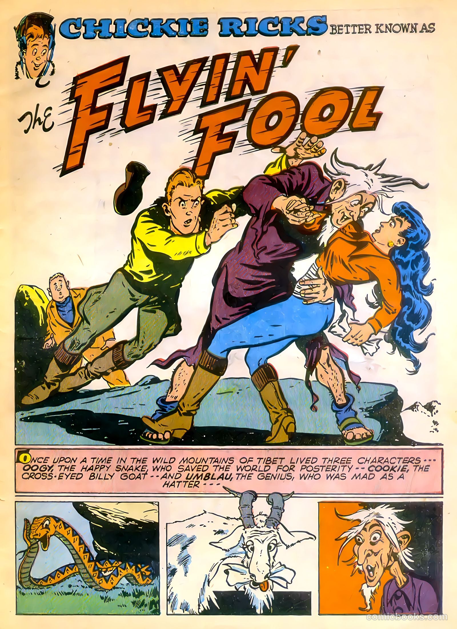 Joe Palooka #9 (1947) — page 43 of 52