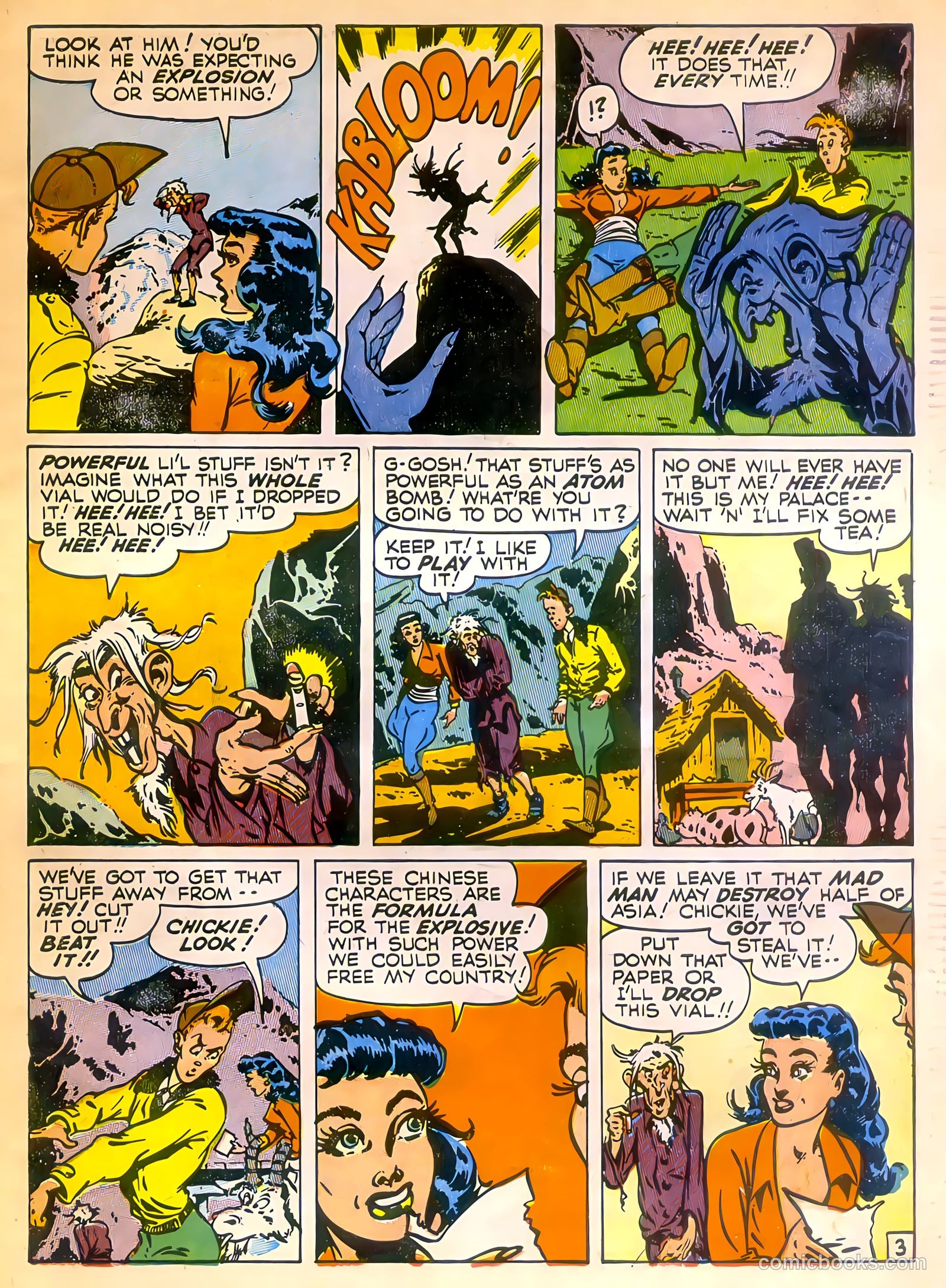 Joe Palooka #9 (1947) — page 45 of 52